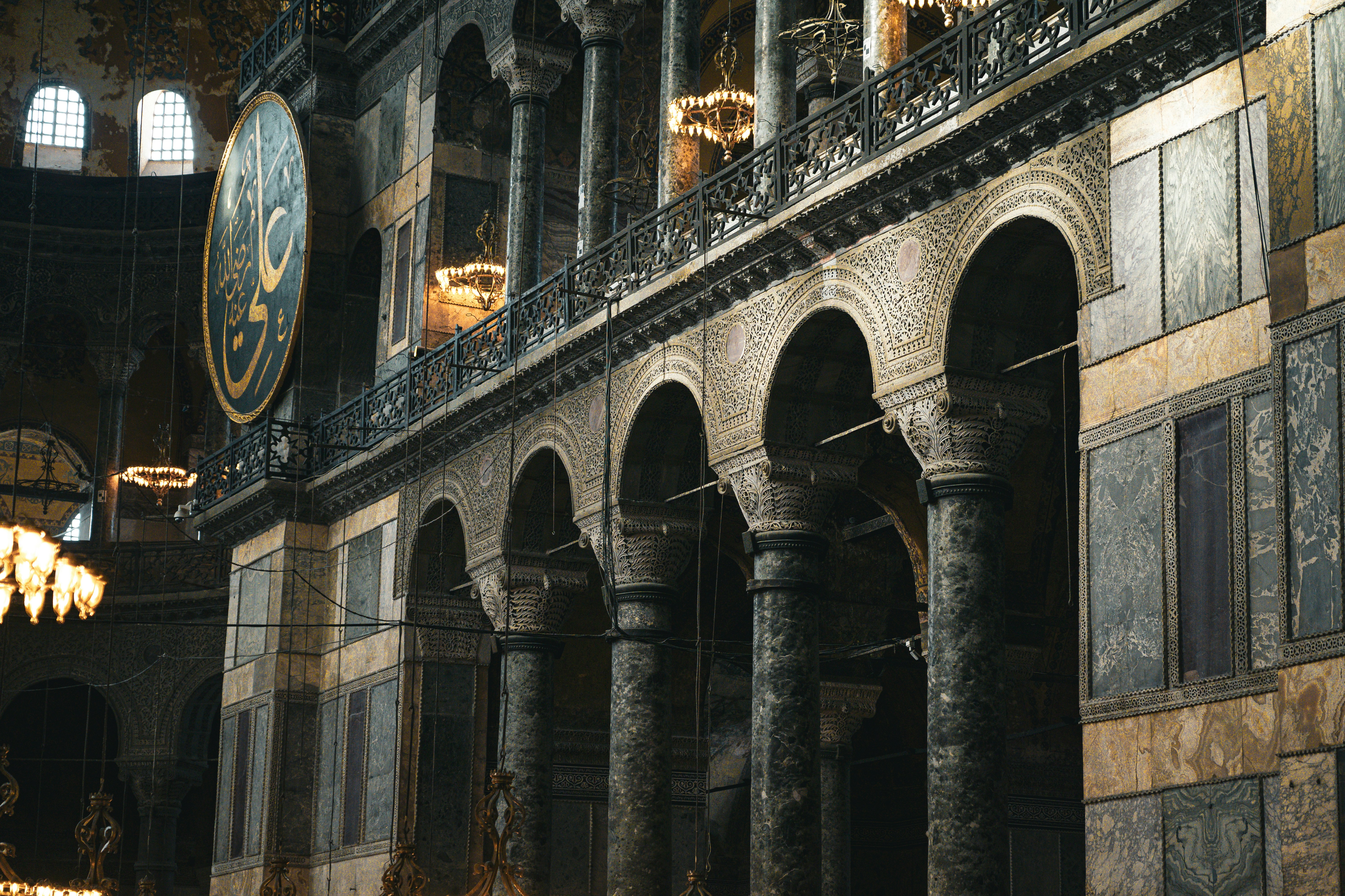 Beyoğlu Öğretmenevi
