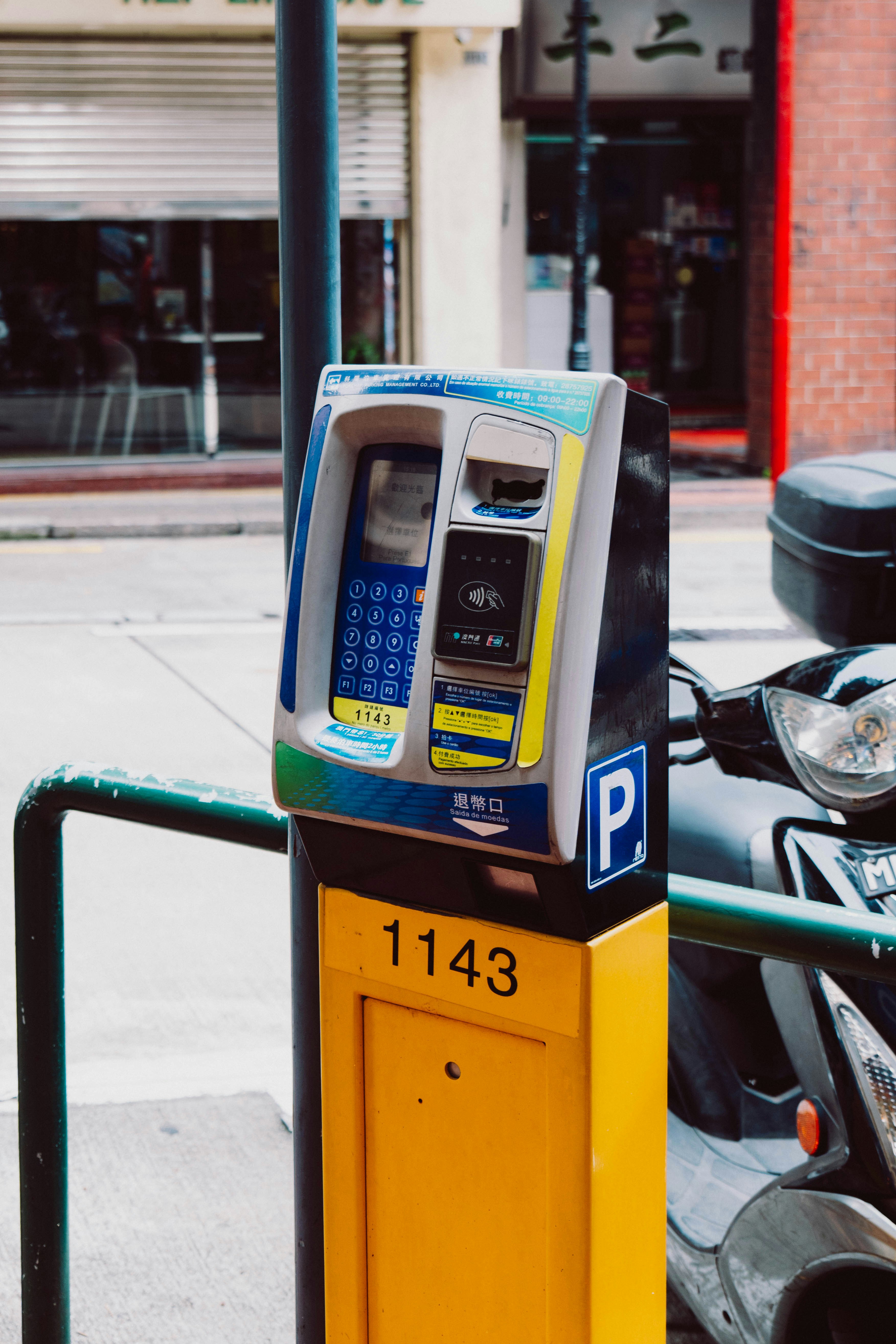 Photo by aasing_gwok