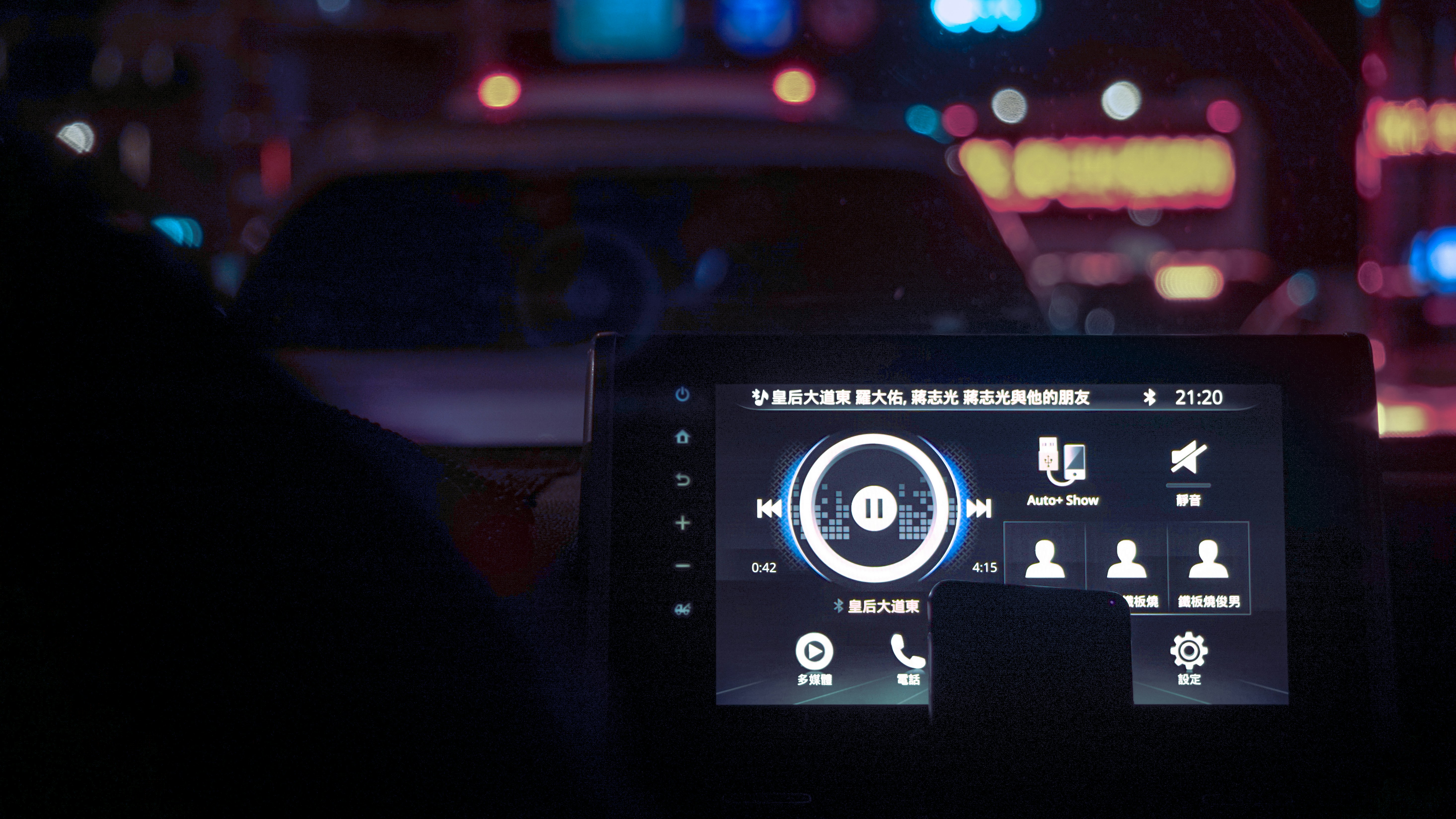 Photo by horseratbros