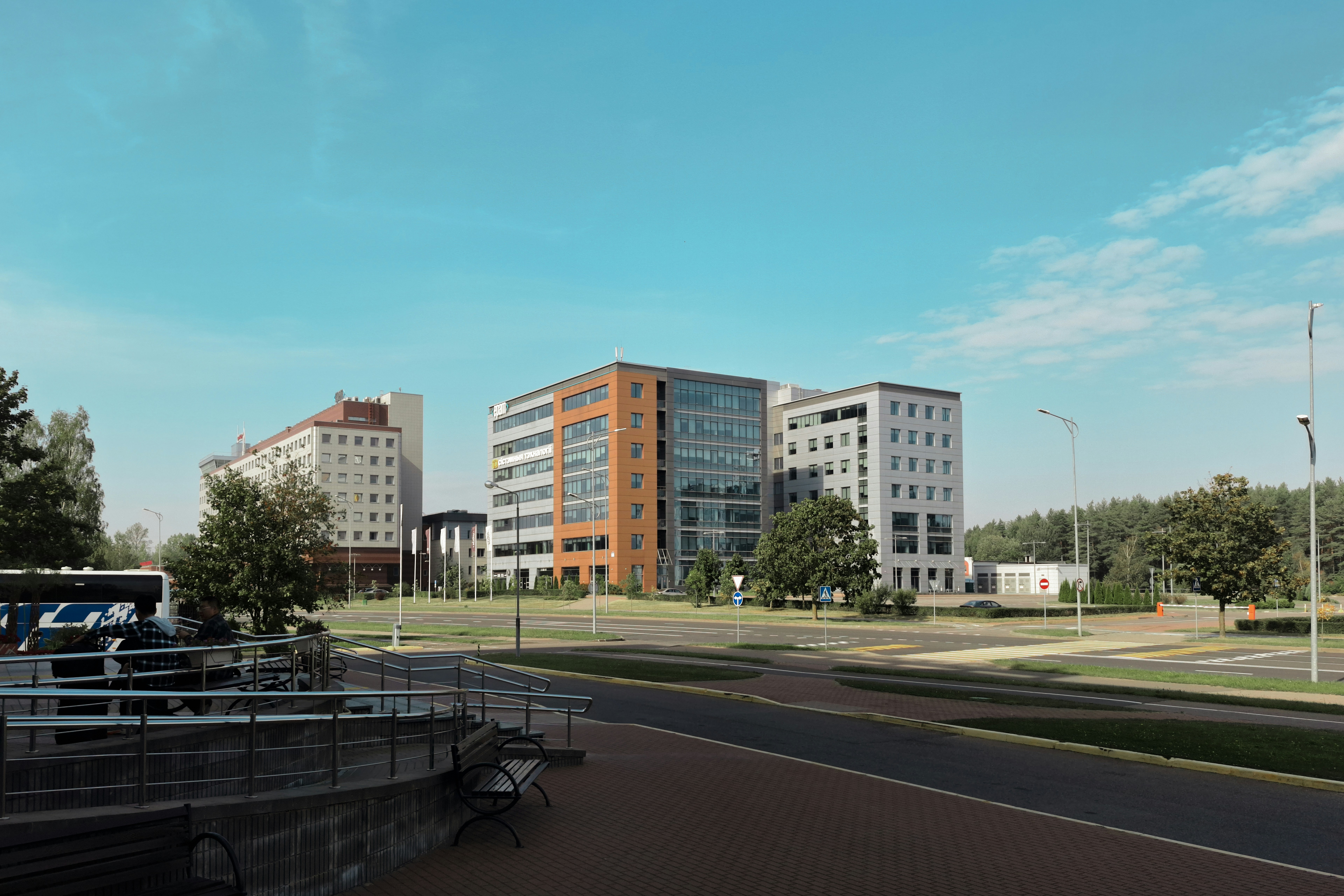 A view of a city from across the street