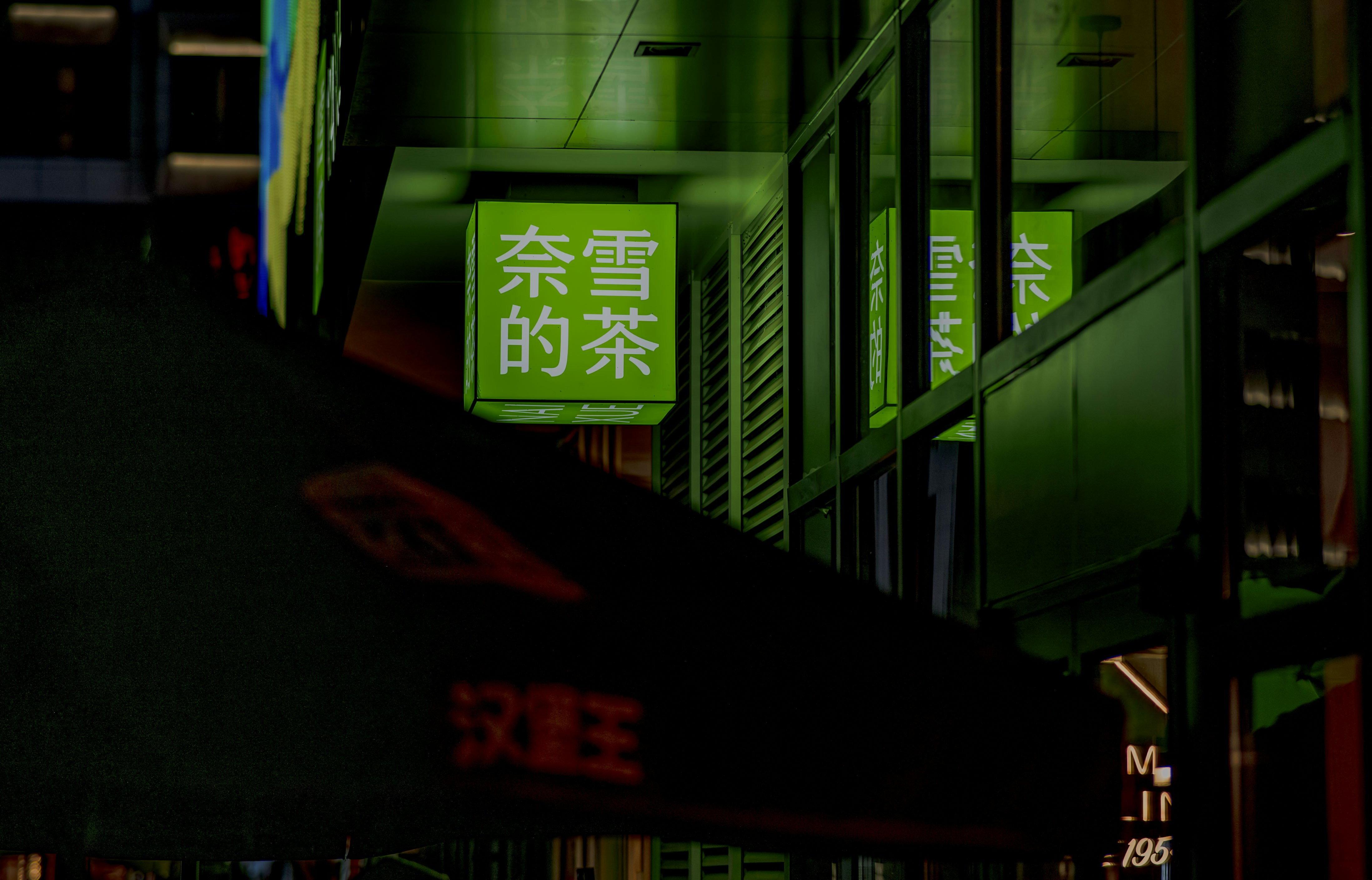 Photo by excellentcx