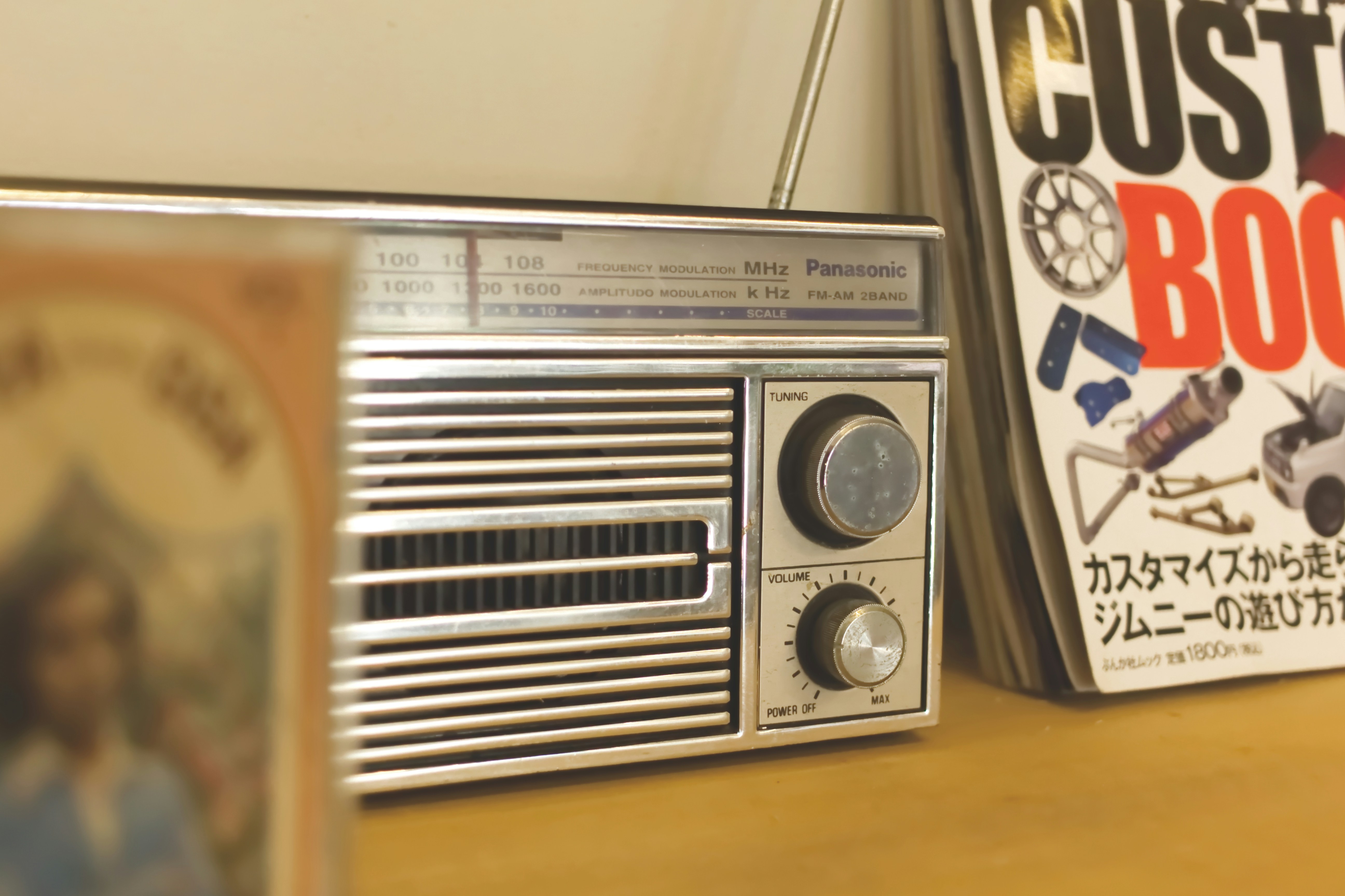 High-Quality Radio Equipment Available