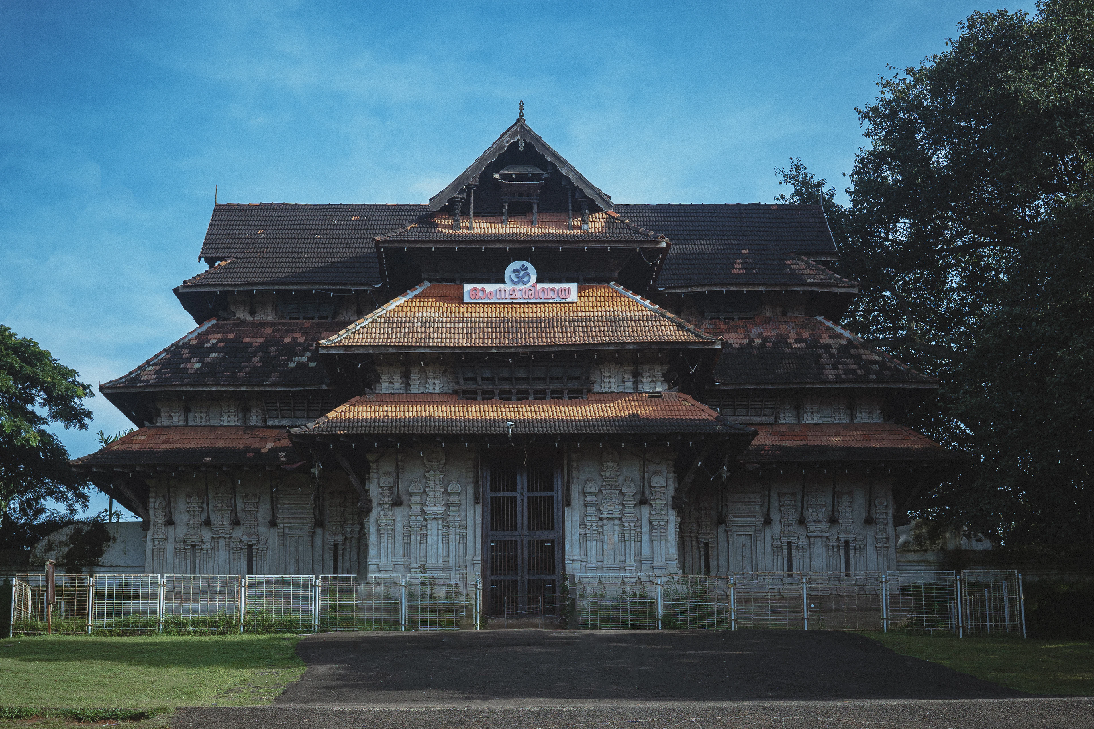 A traditional wooden building in Kerala