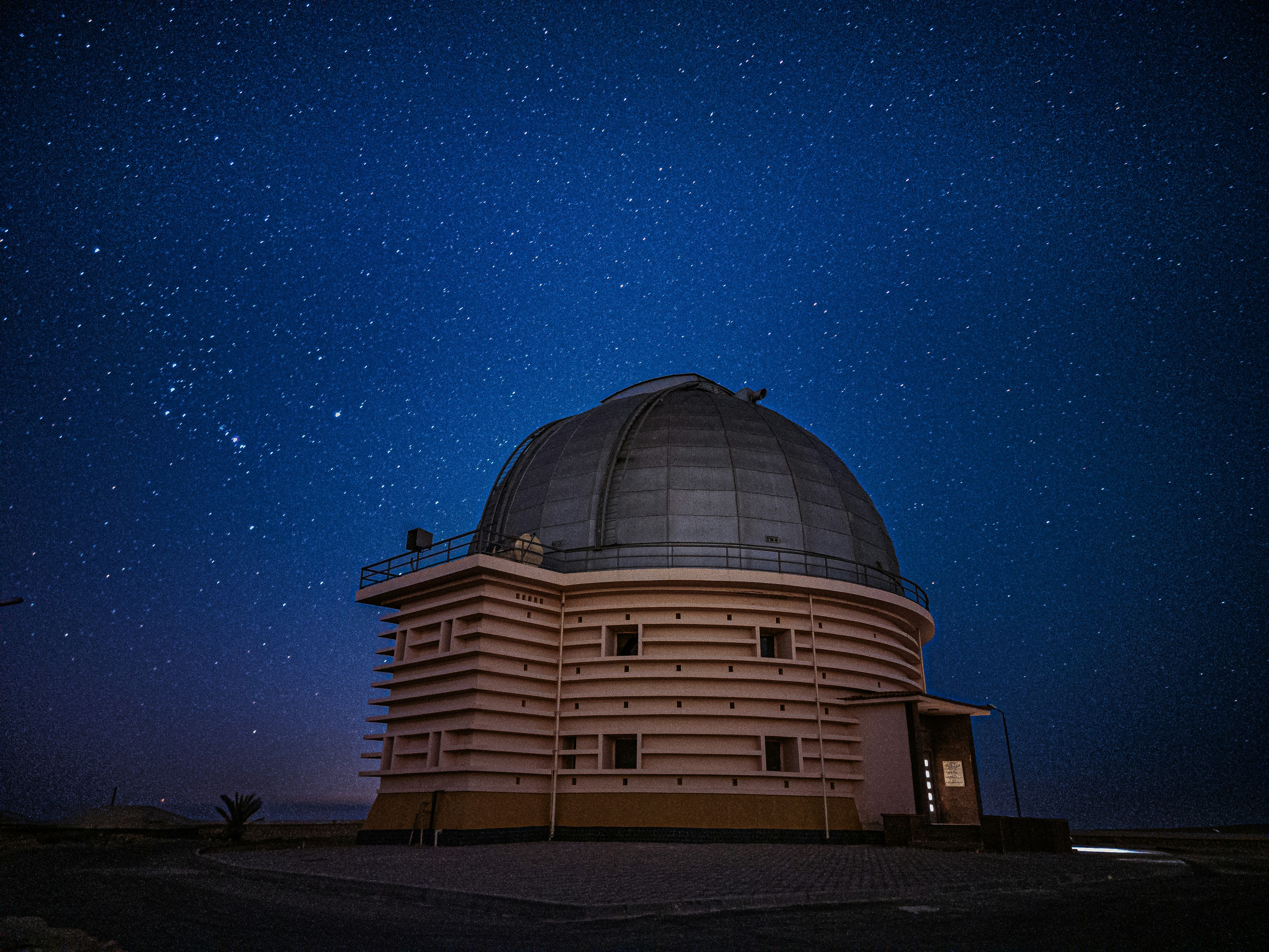 Large dome against a backdrop of a star-filled night sky
