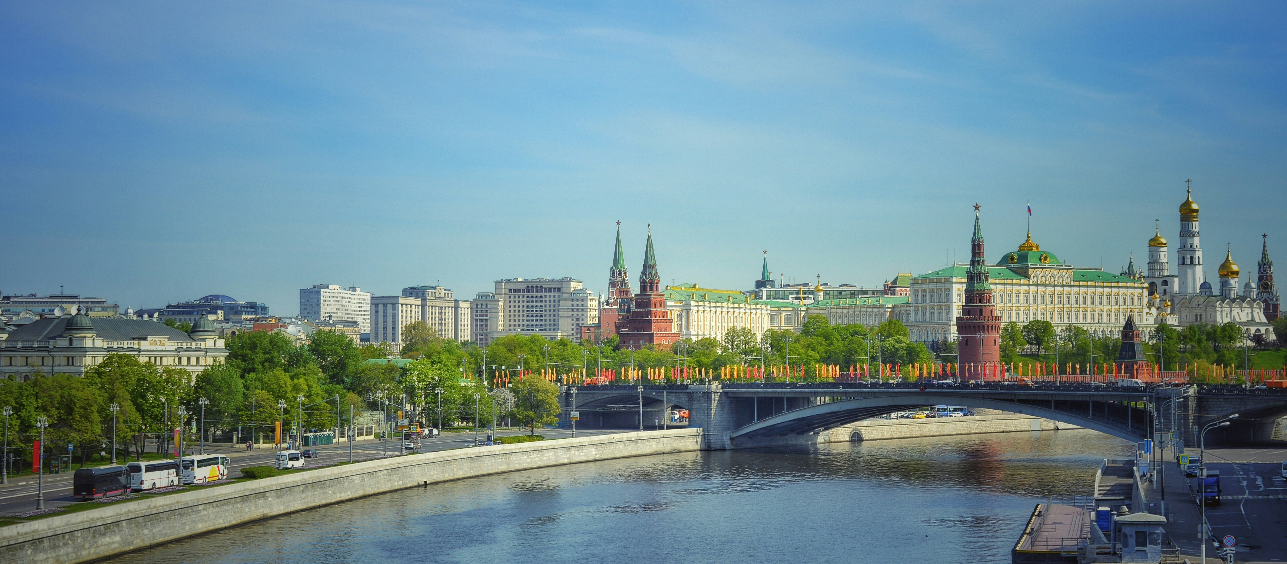 Photo by cosmosshots