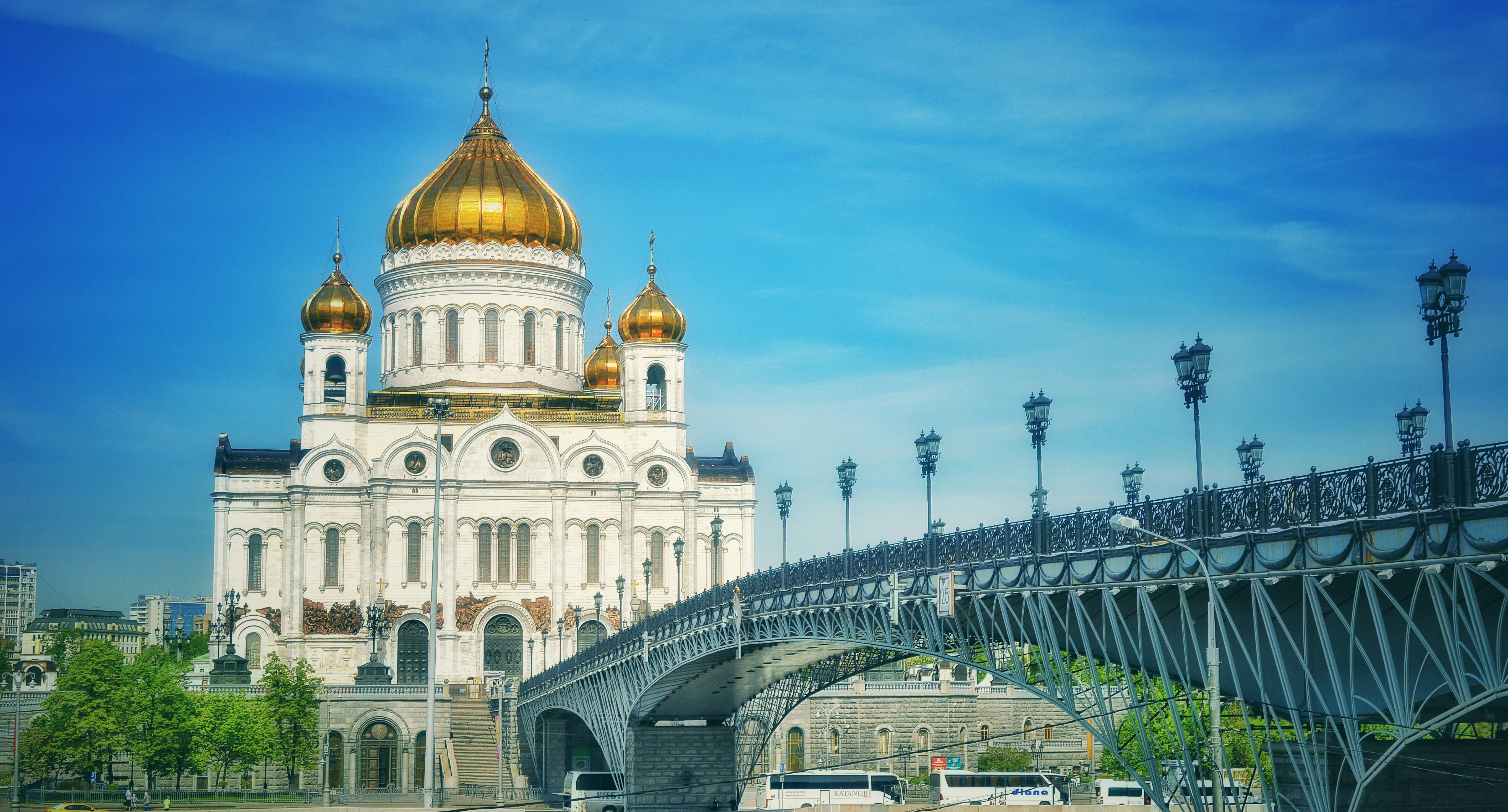 Photo by cosmosshots