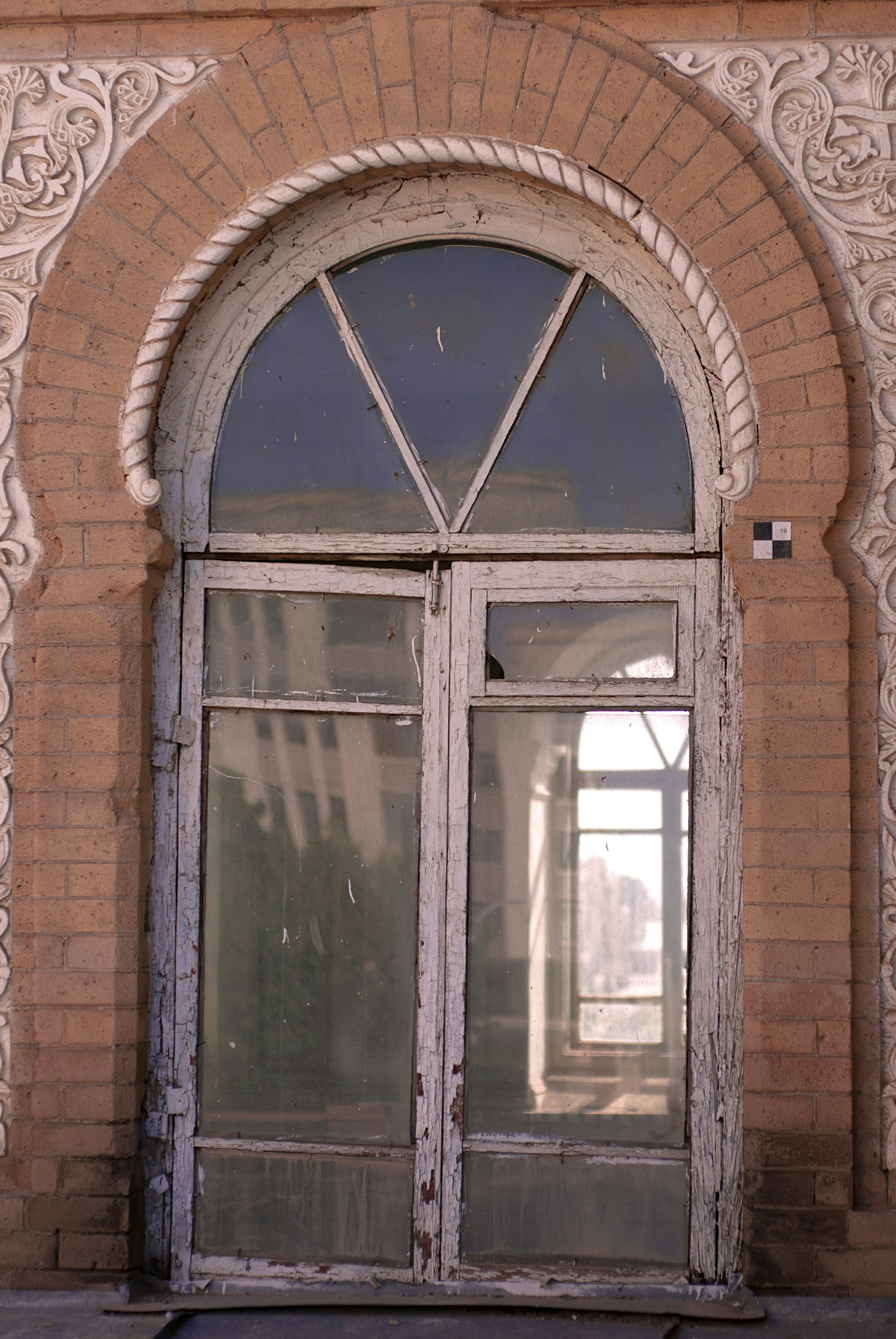 Photo by kovalskihelga