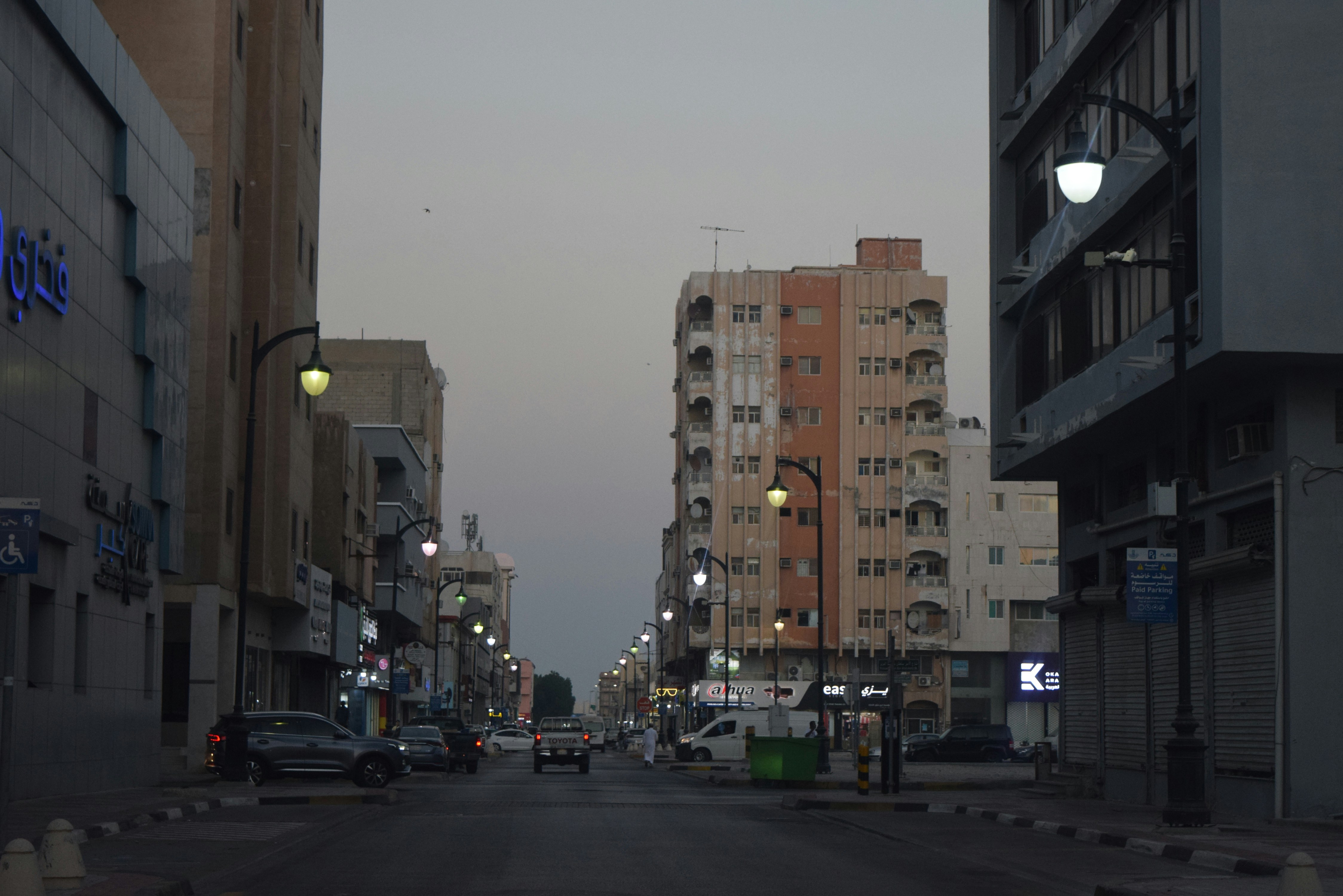 Photo by jayopeniano