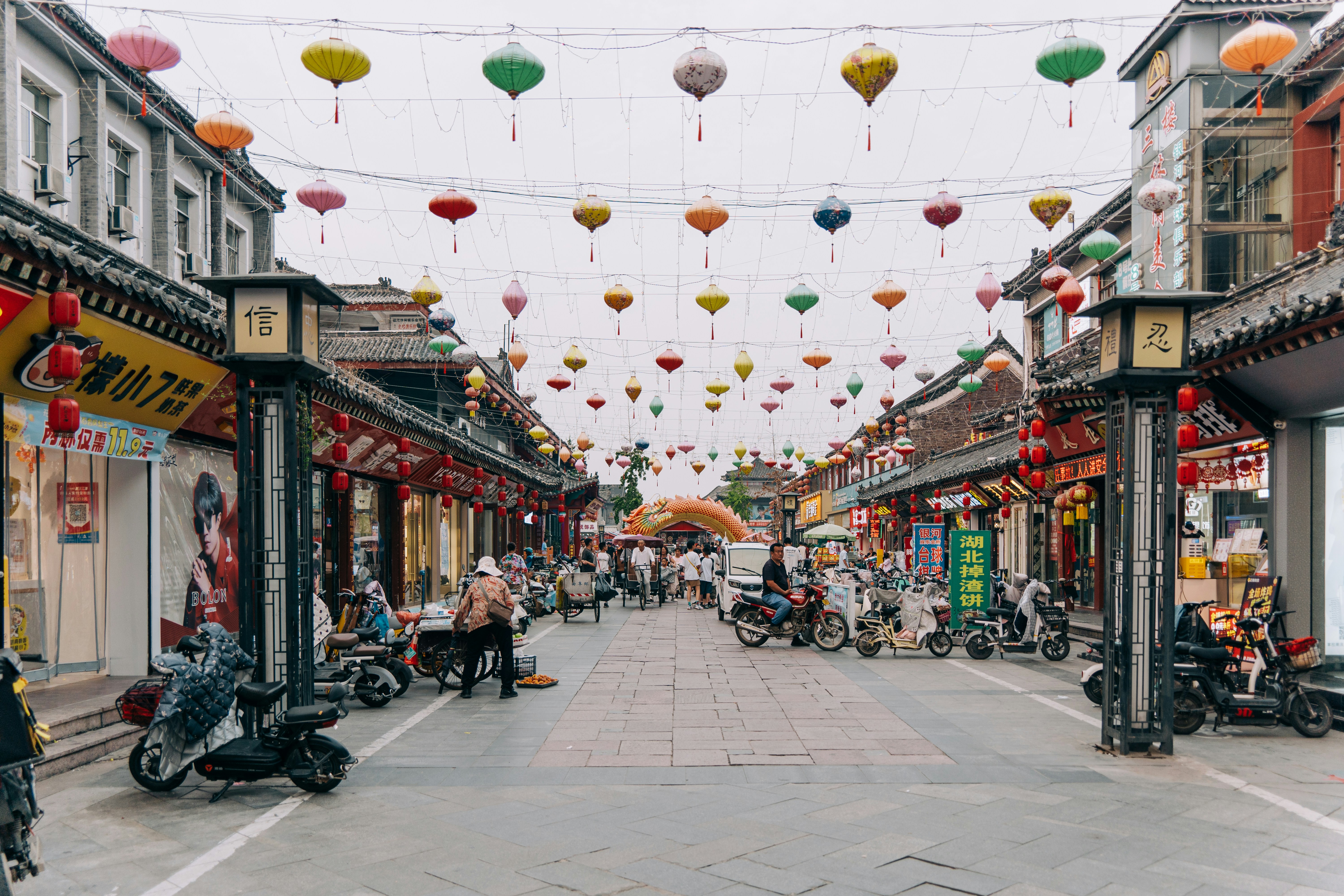 JNG destination photo