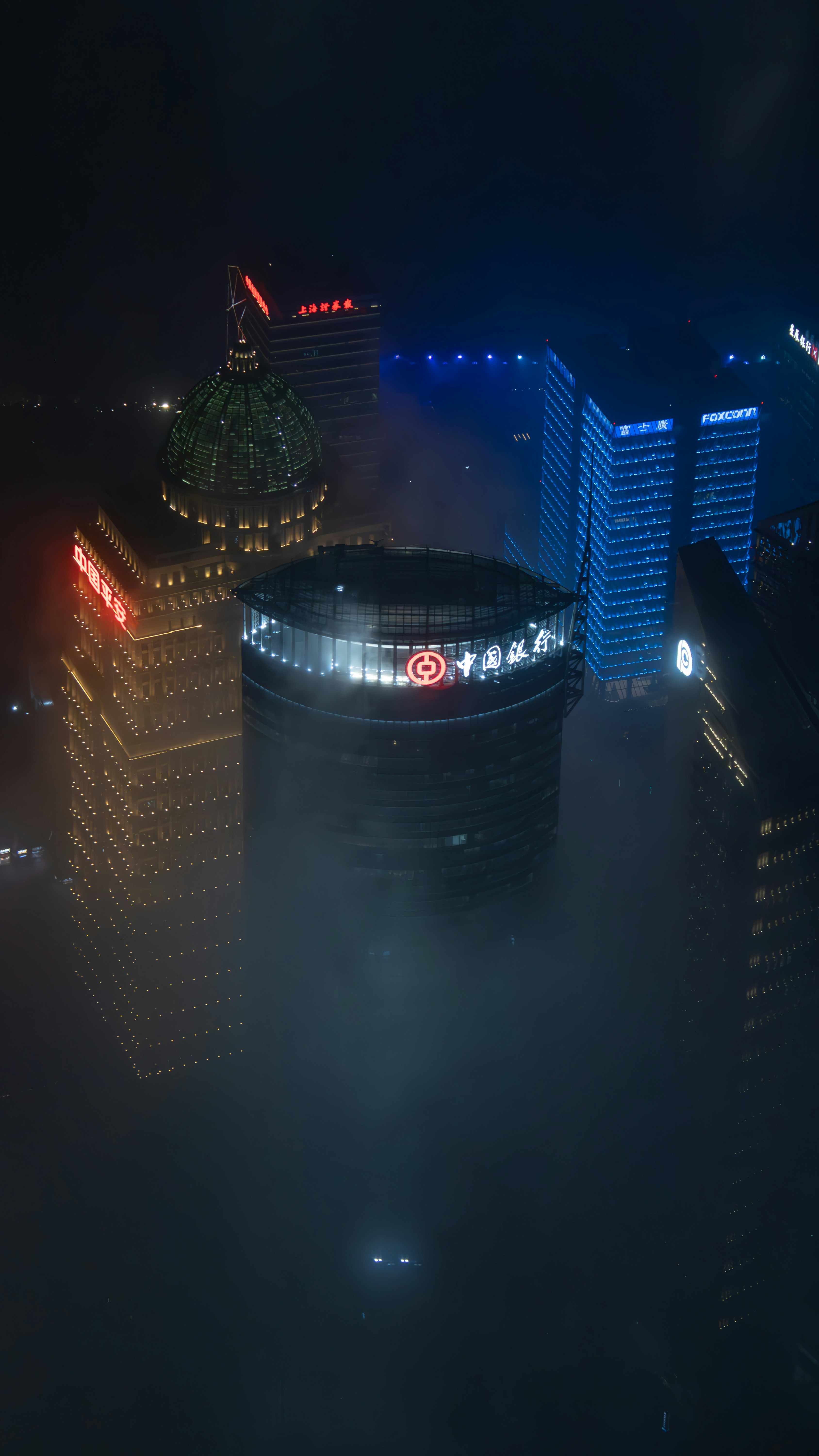 An aerial view of a city at night