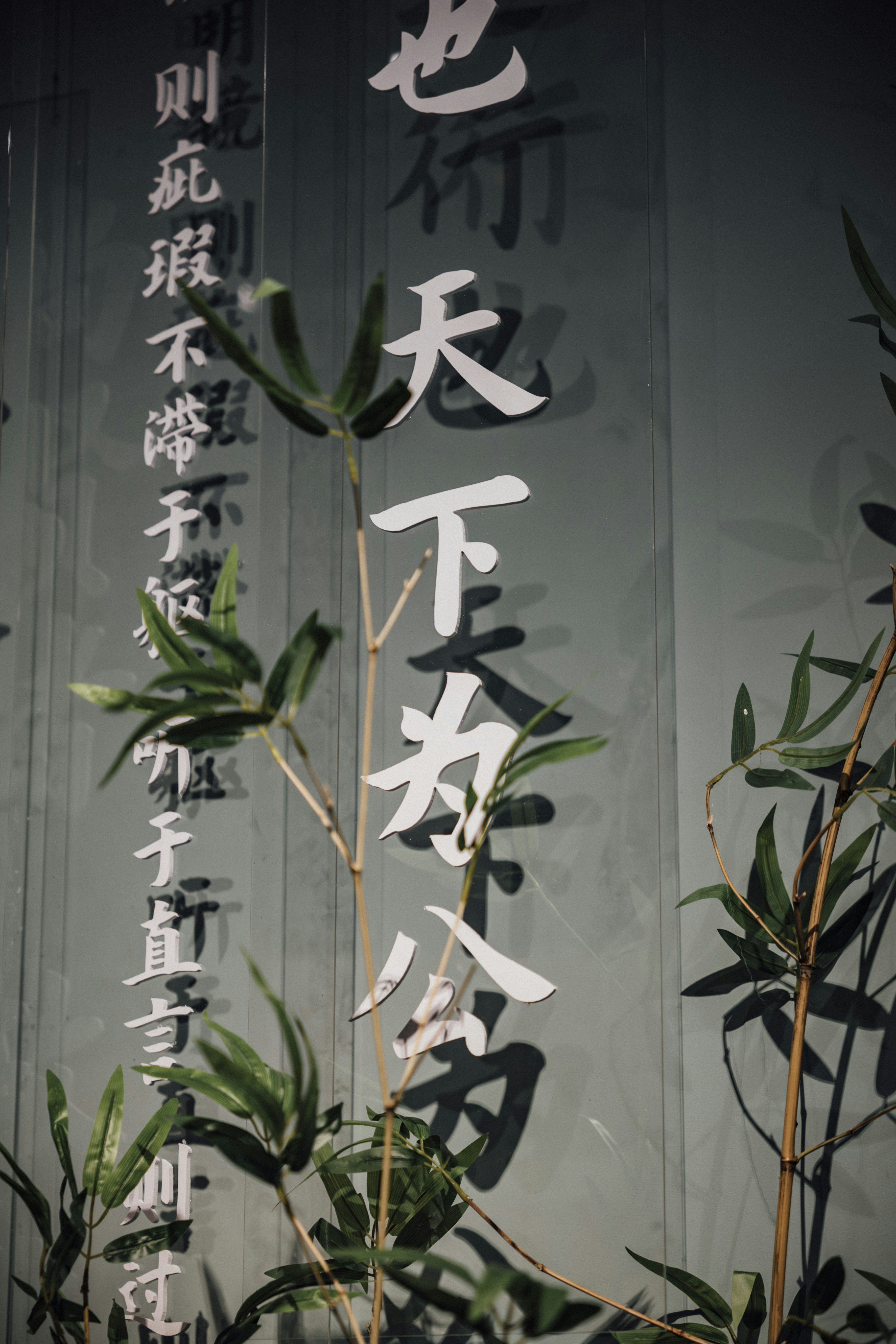 Photo by summerobelisk