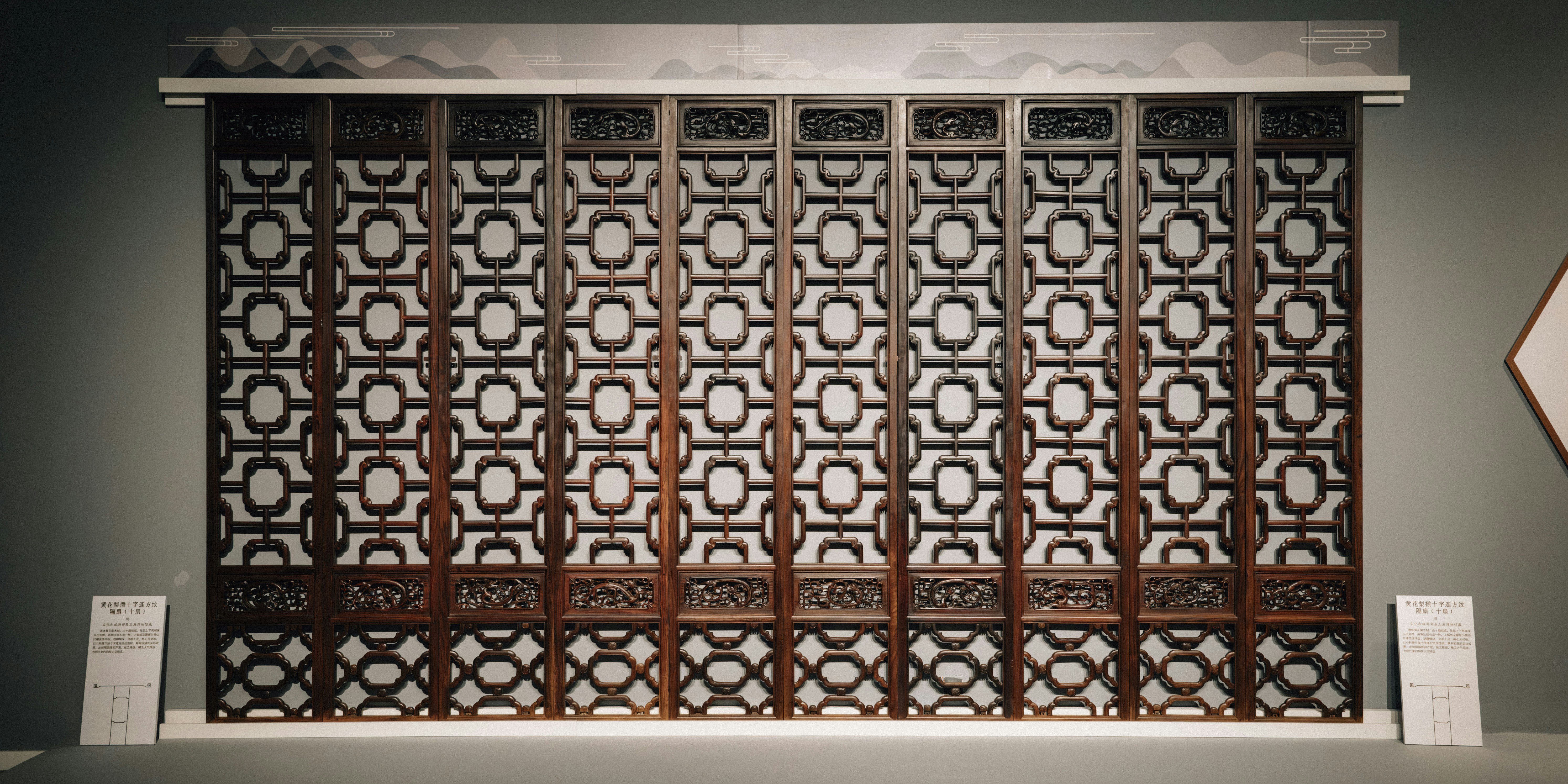 Photo by summerobelisk