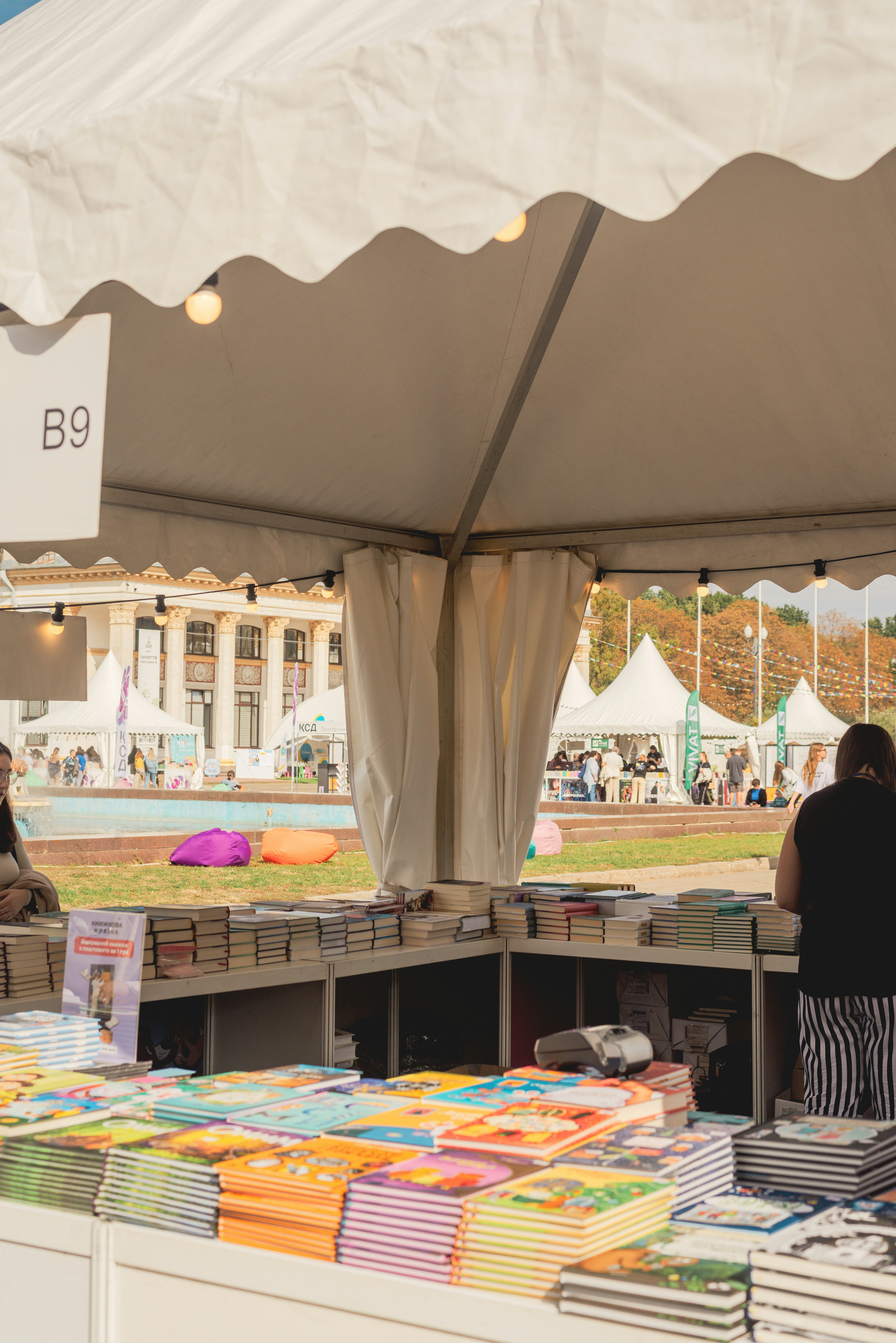 book festival
