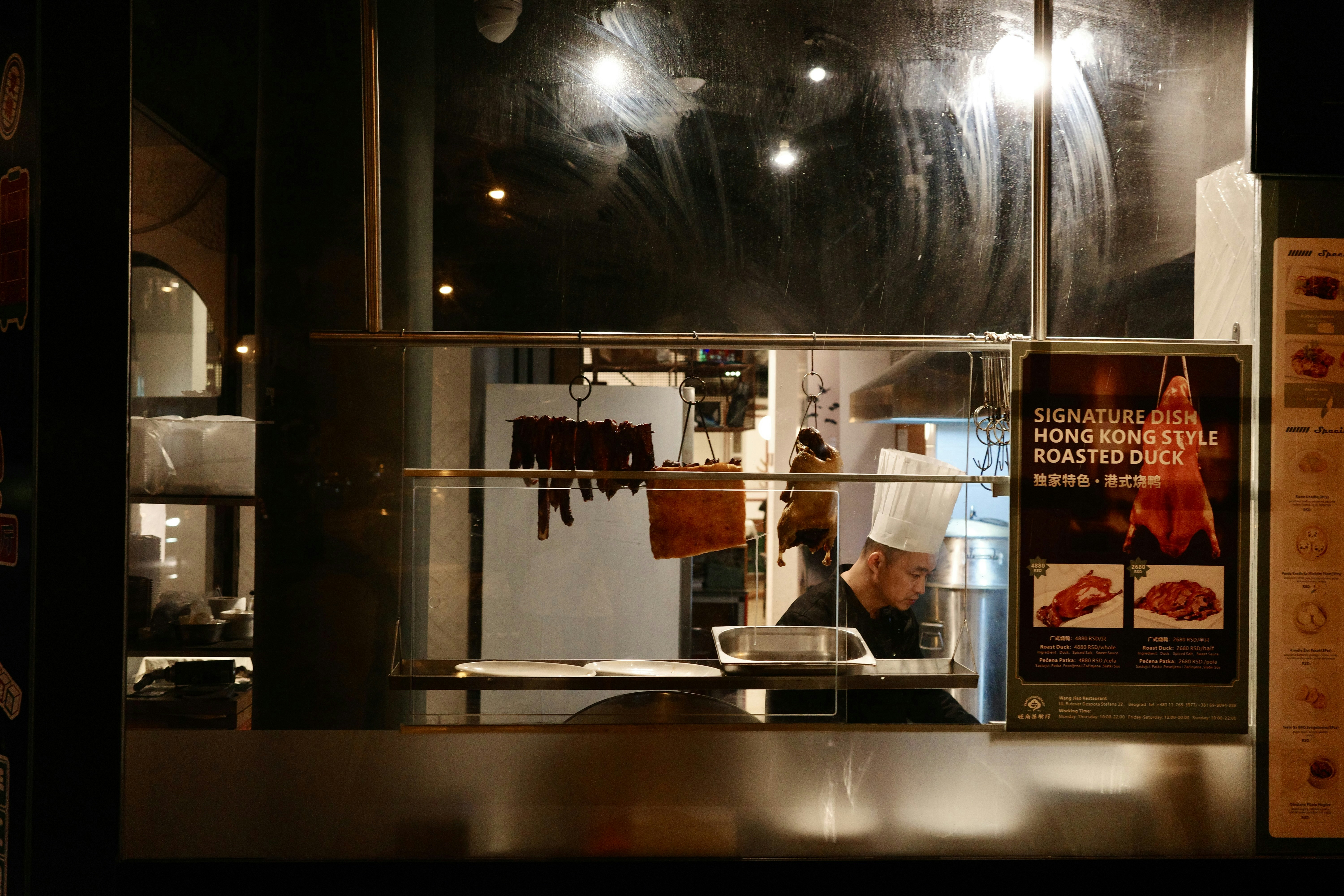 Photo by dmitrii_filatov