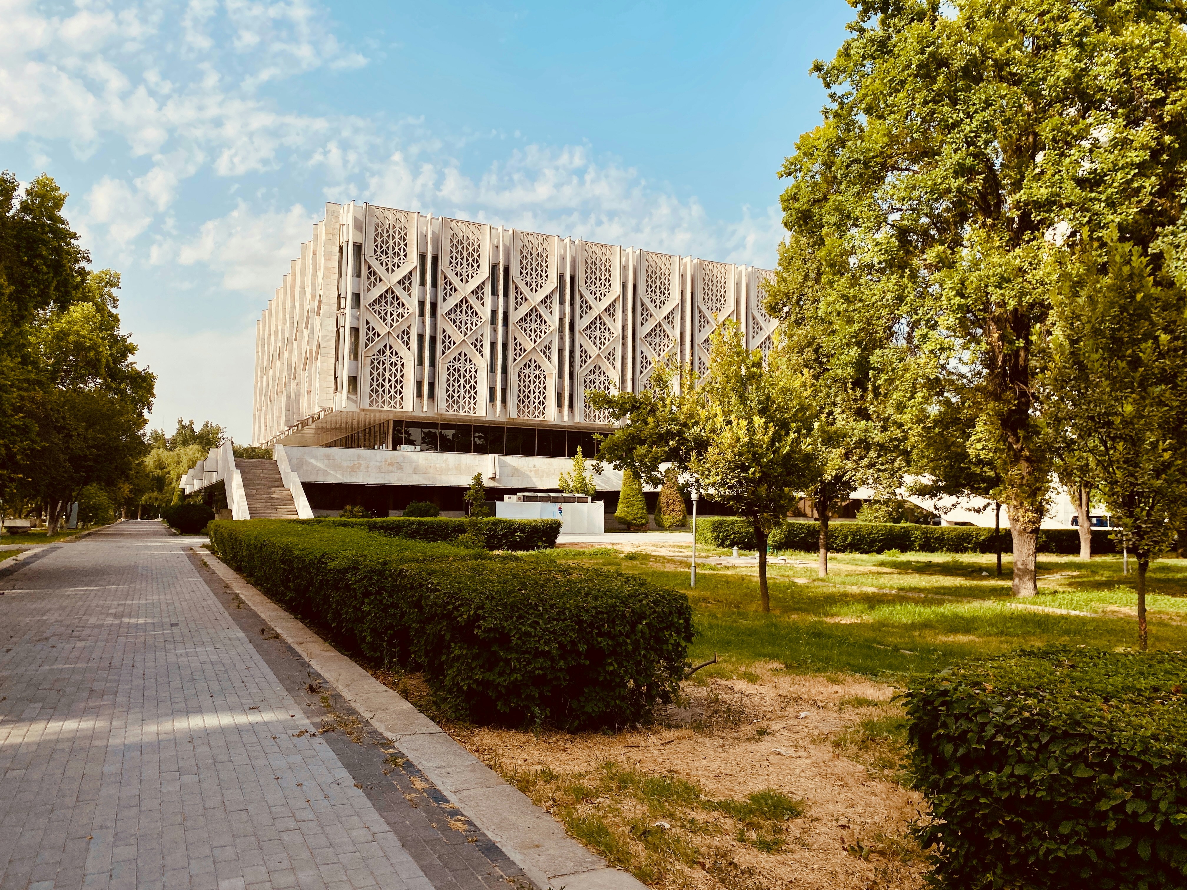 Mashhad University of Medical Sciences photo 2