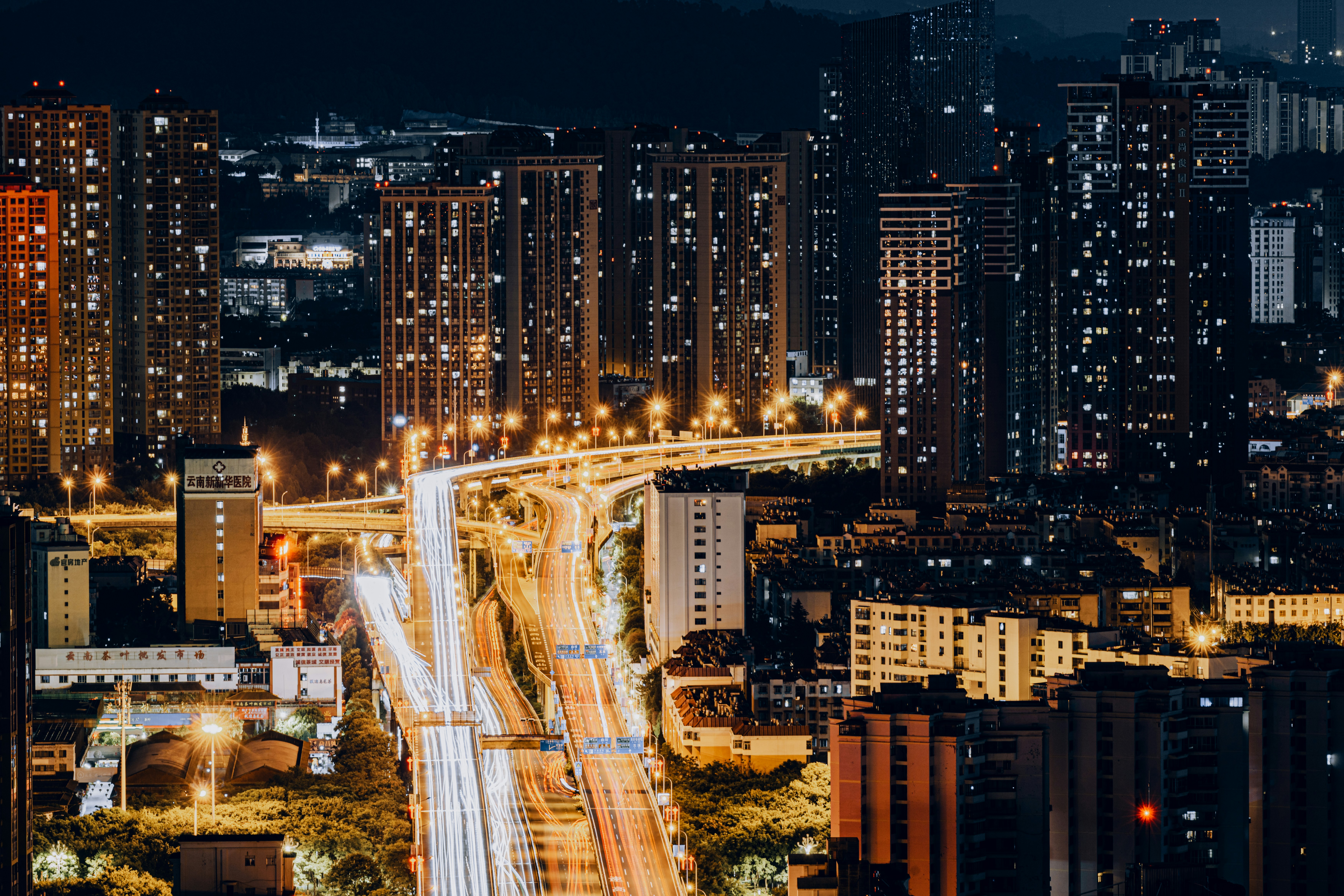 KMG destination photo