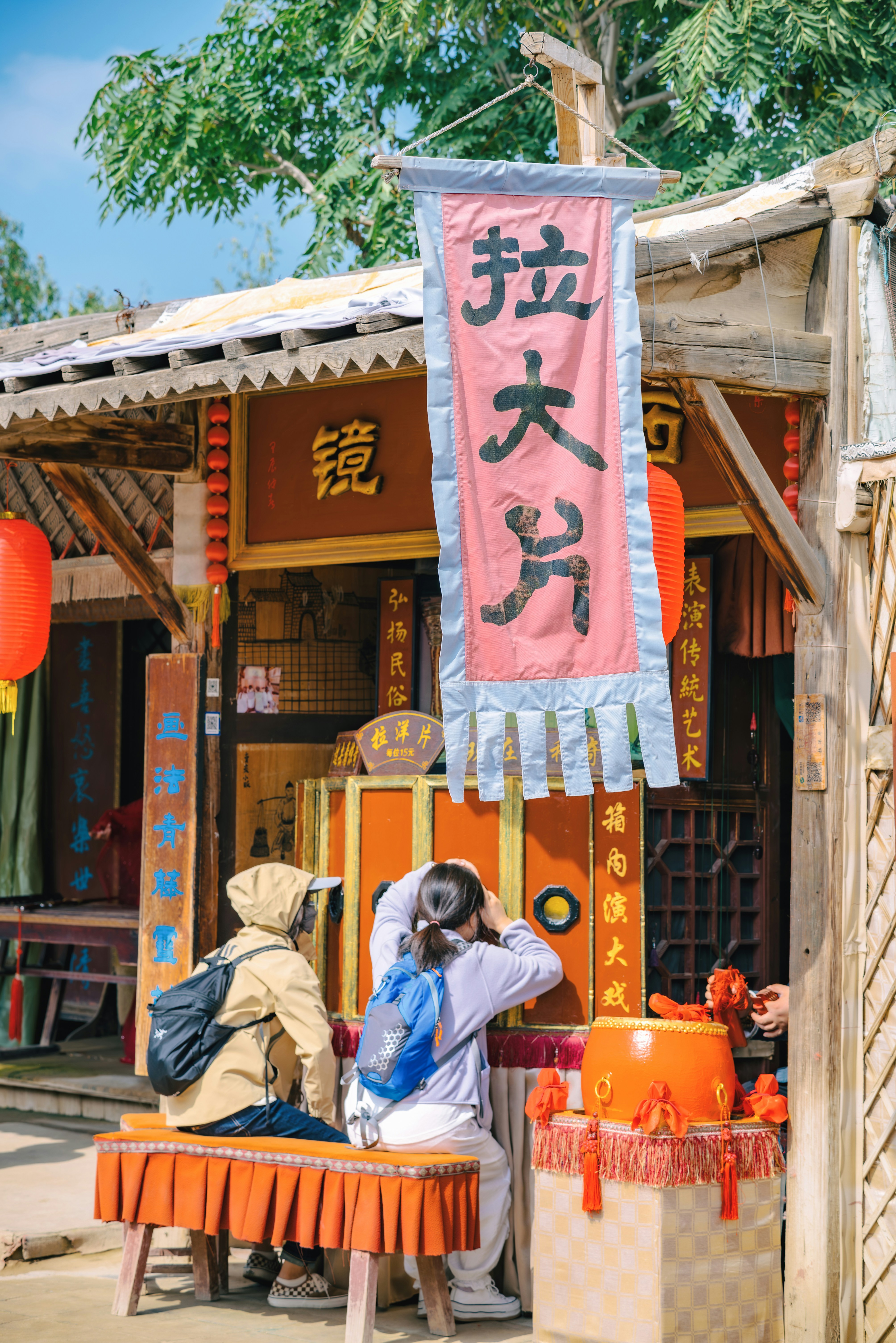 Photo by wangbinghua