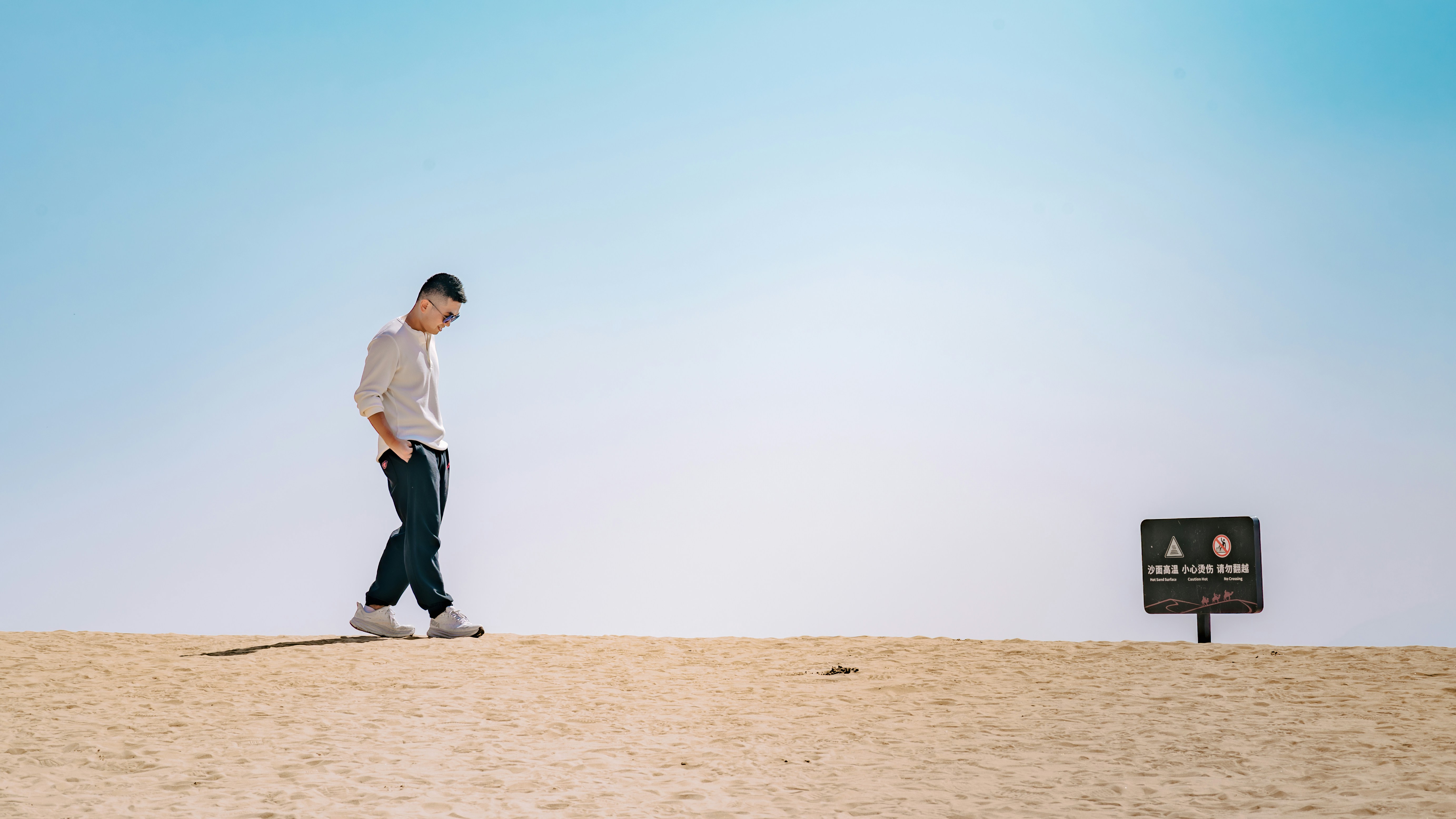 Photo by wangbinghua