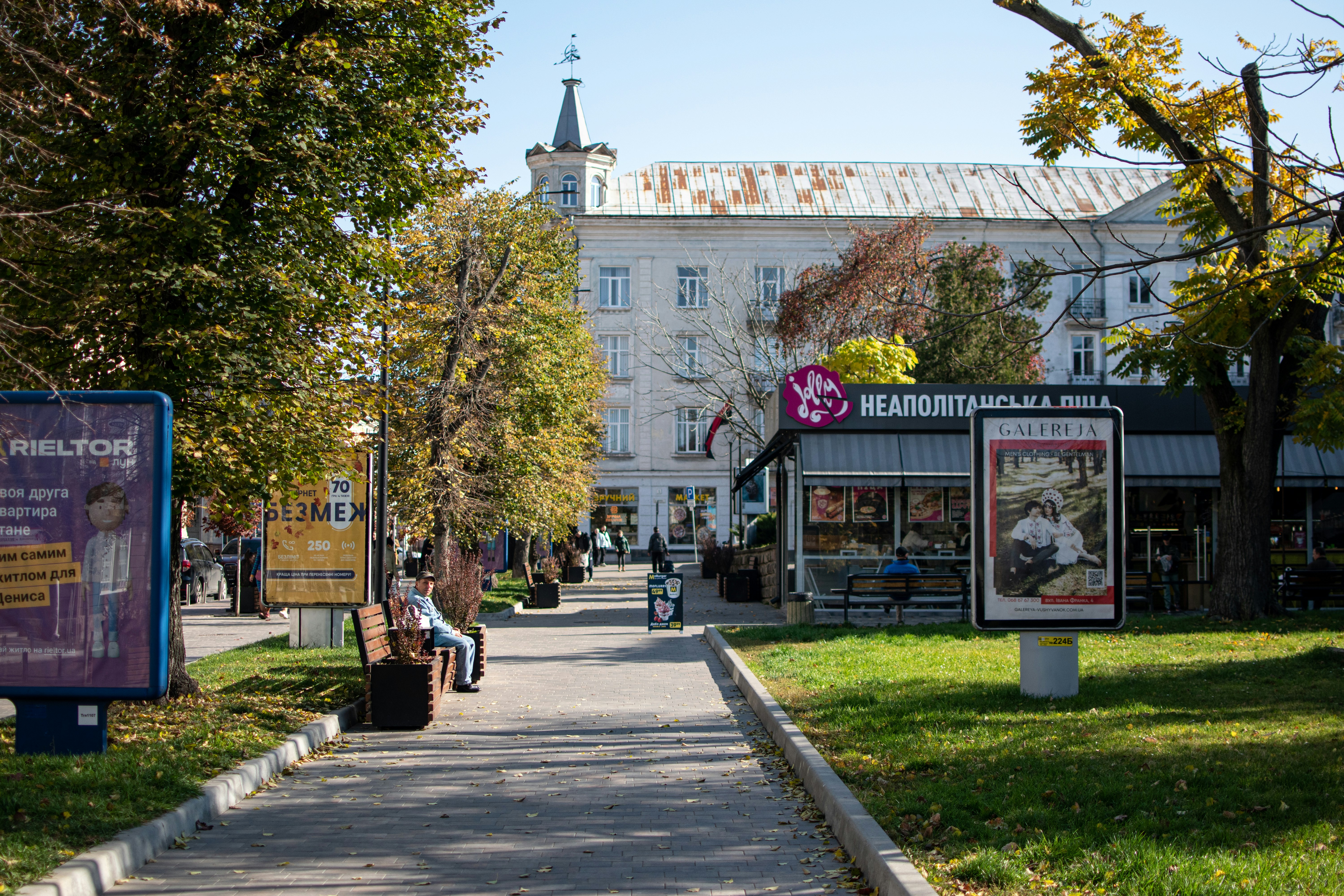 Ternopil, Ukraine - None