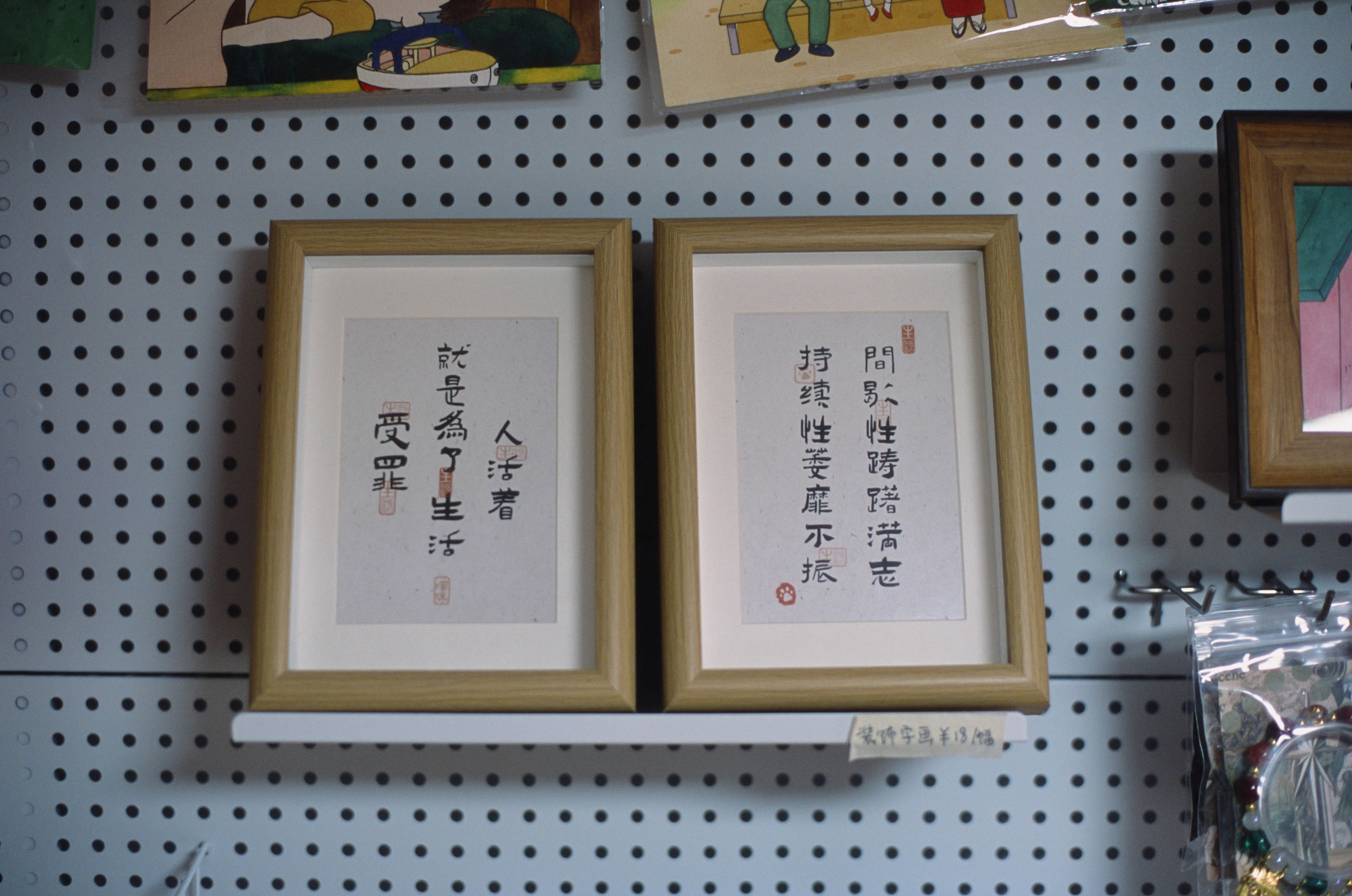 경기도 디지털 온누리상품권 사용처 가맹점 사용 매장 관련 이미지2