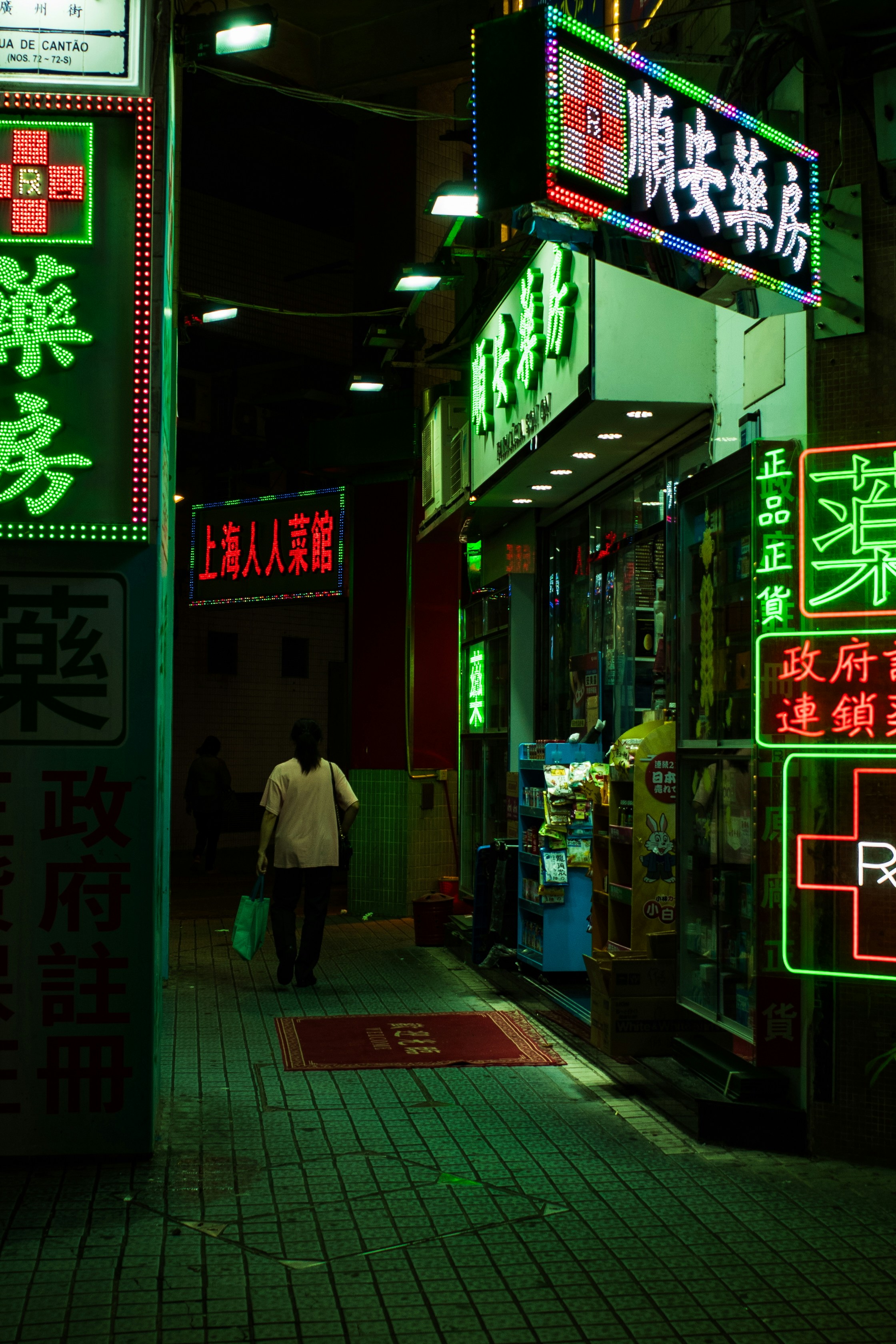 Photo by jeannerosegomez