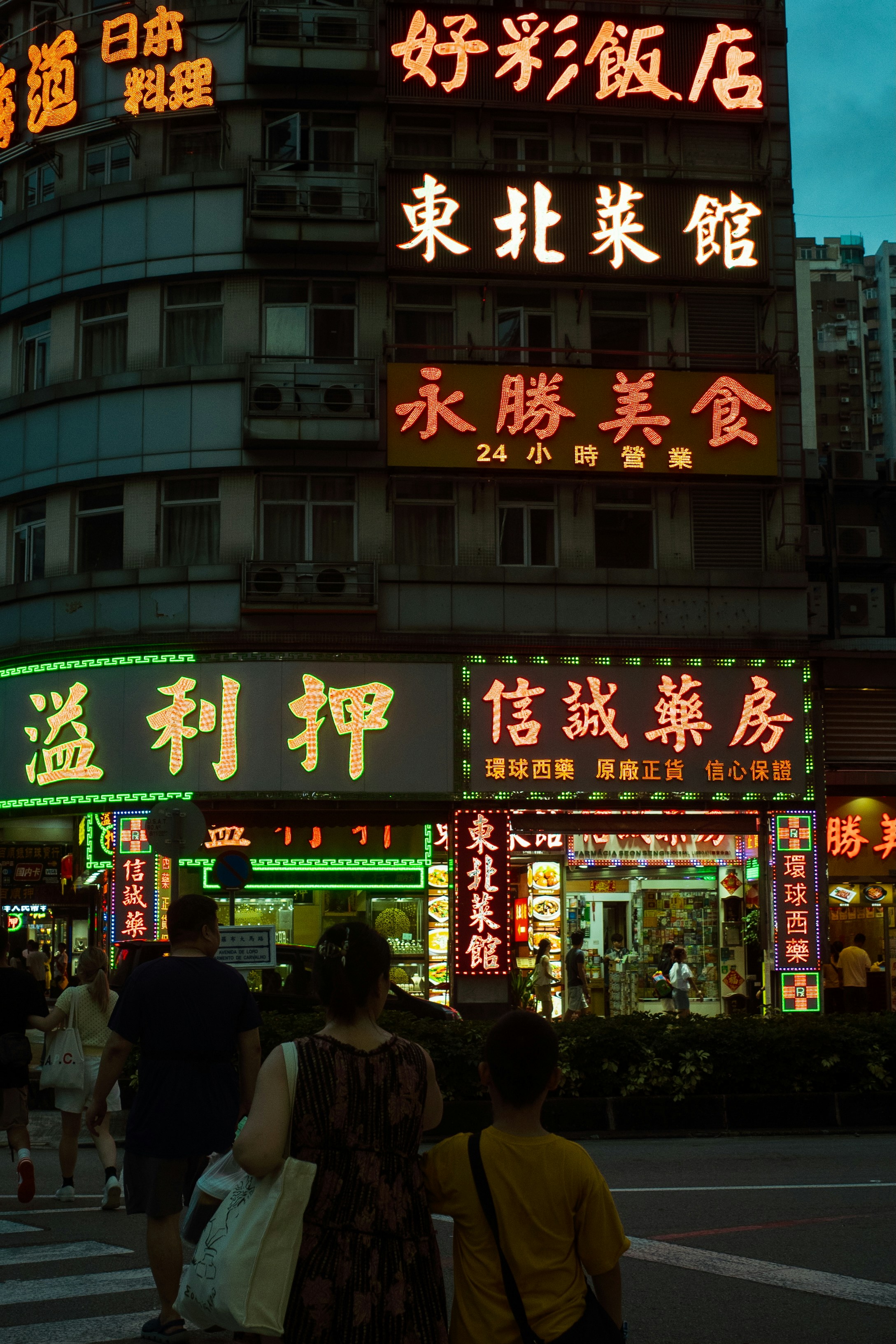 Photo by jeannerosegomez