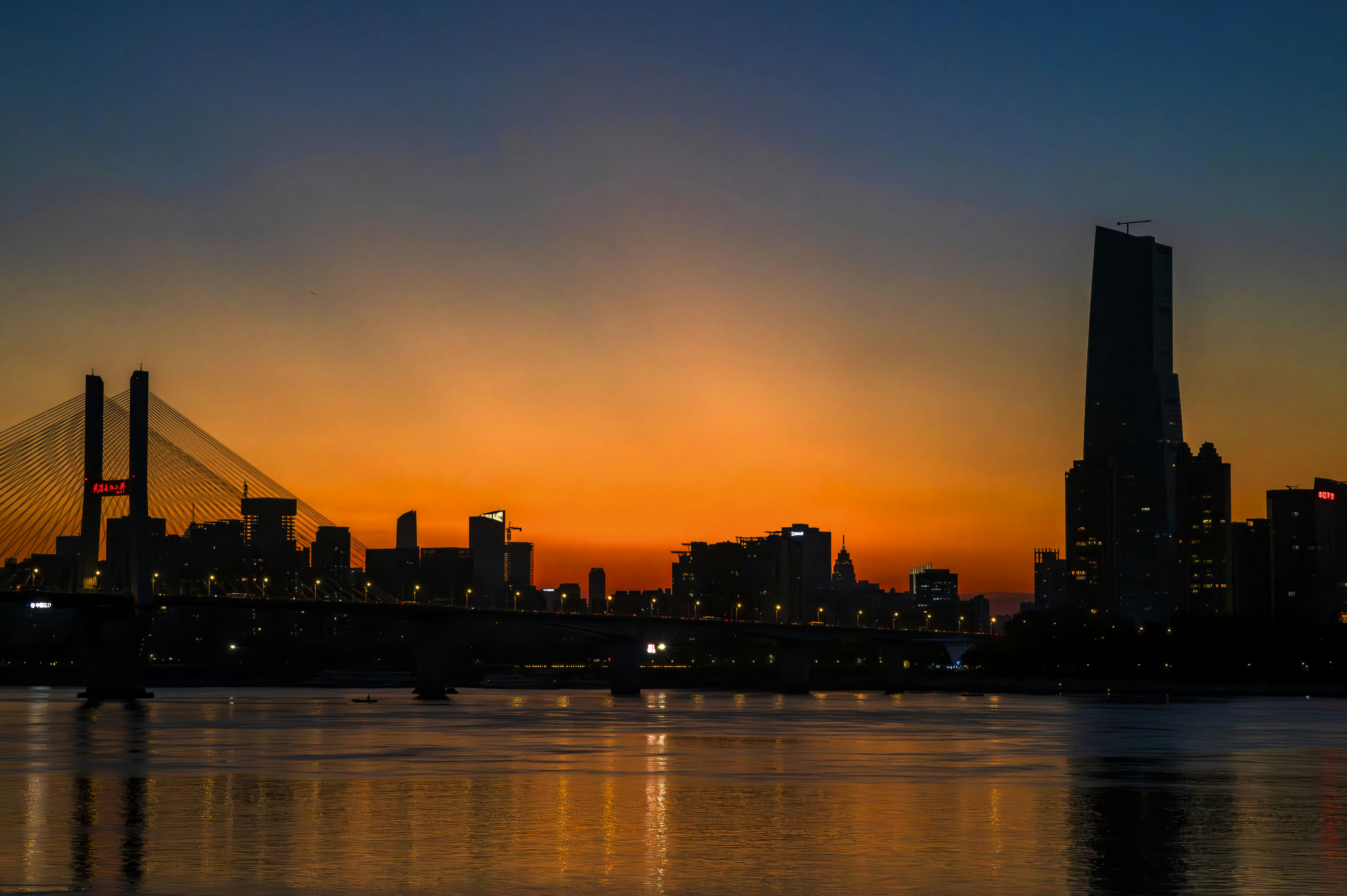 Photo by excellentcx