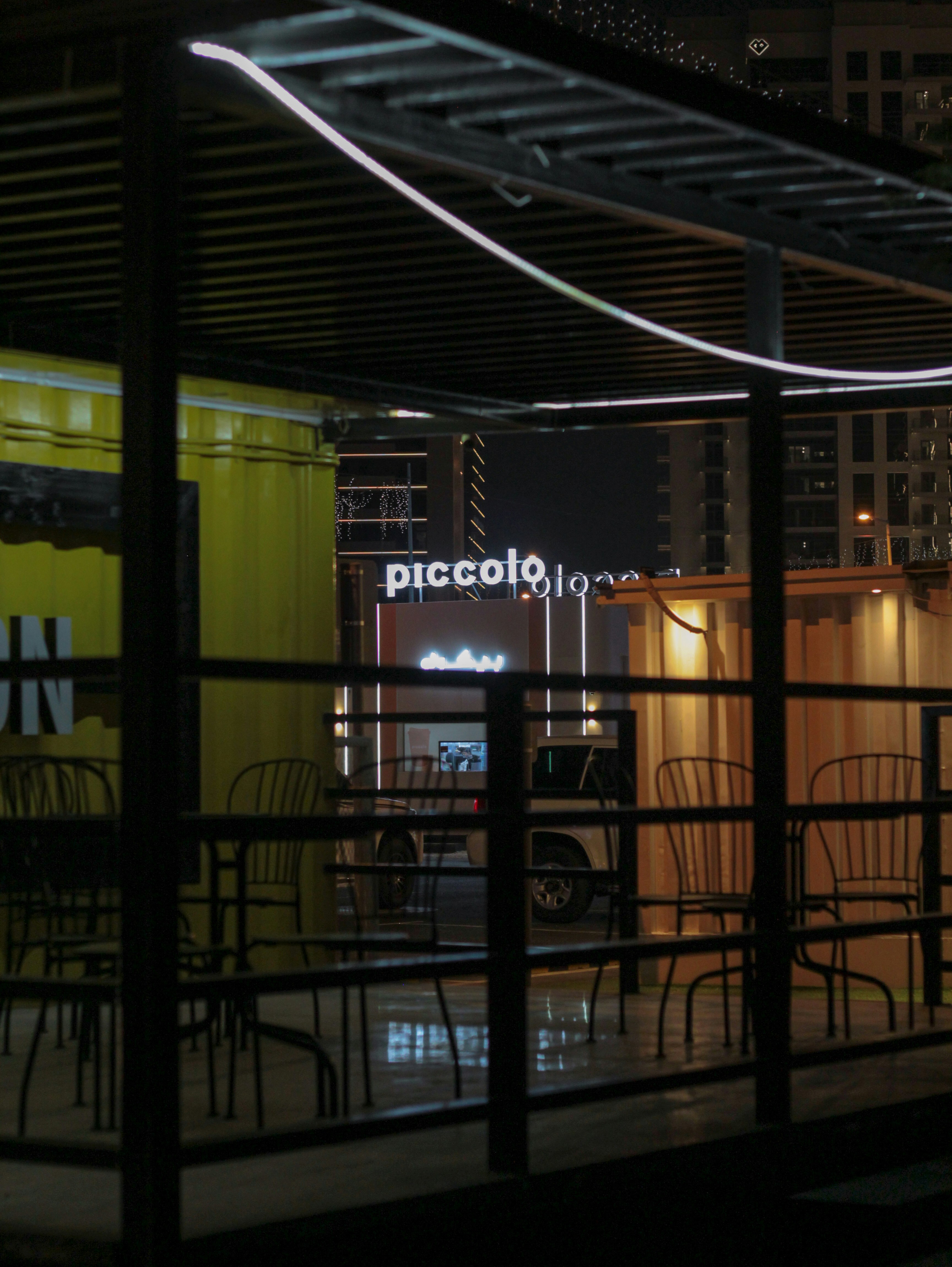 Lusail Marina photo 3