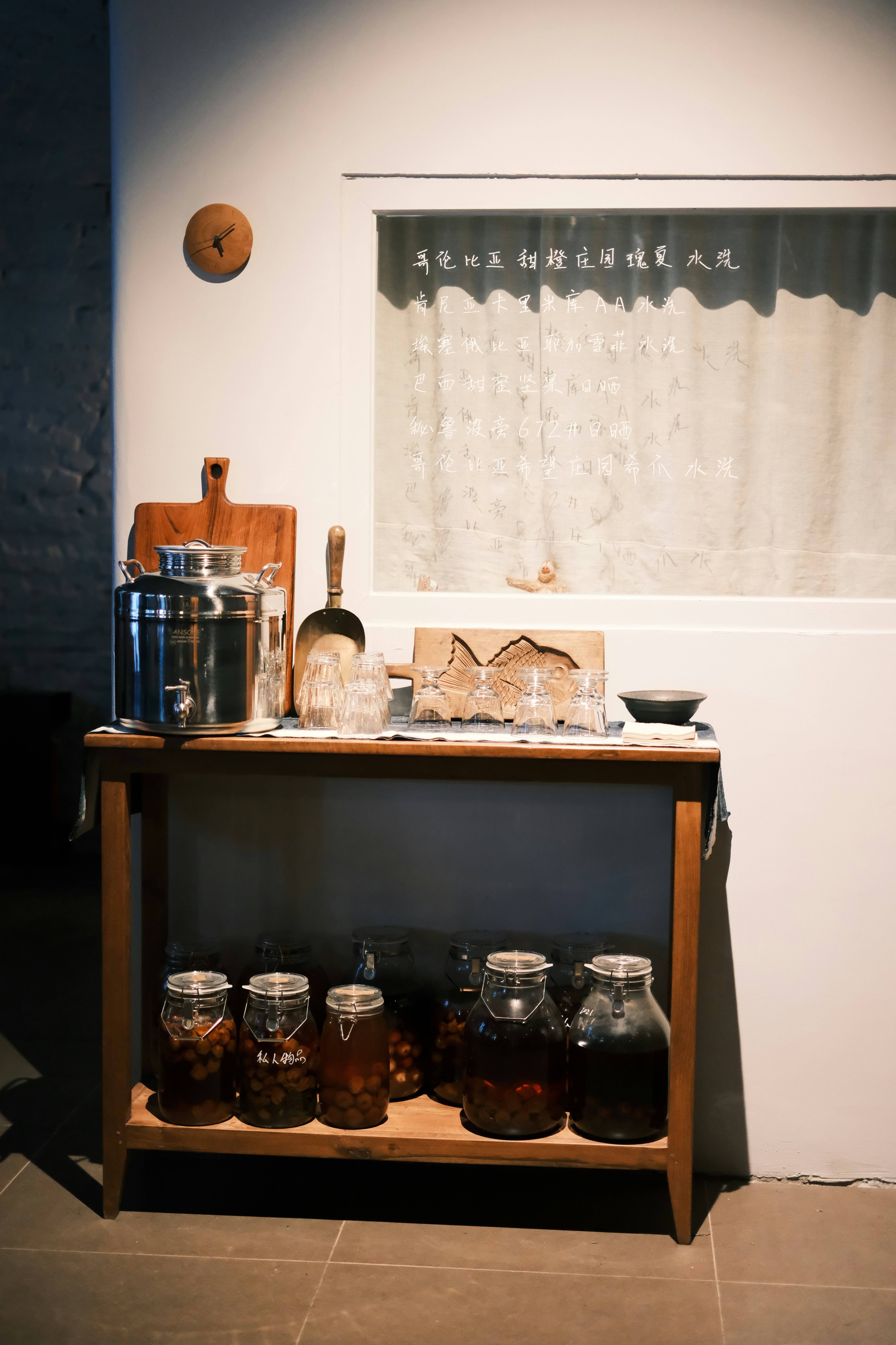 Photo by laughing_zhu