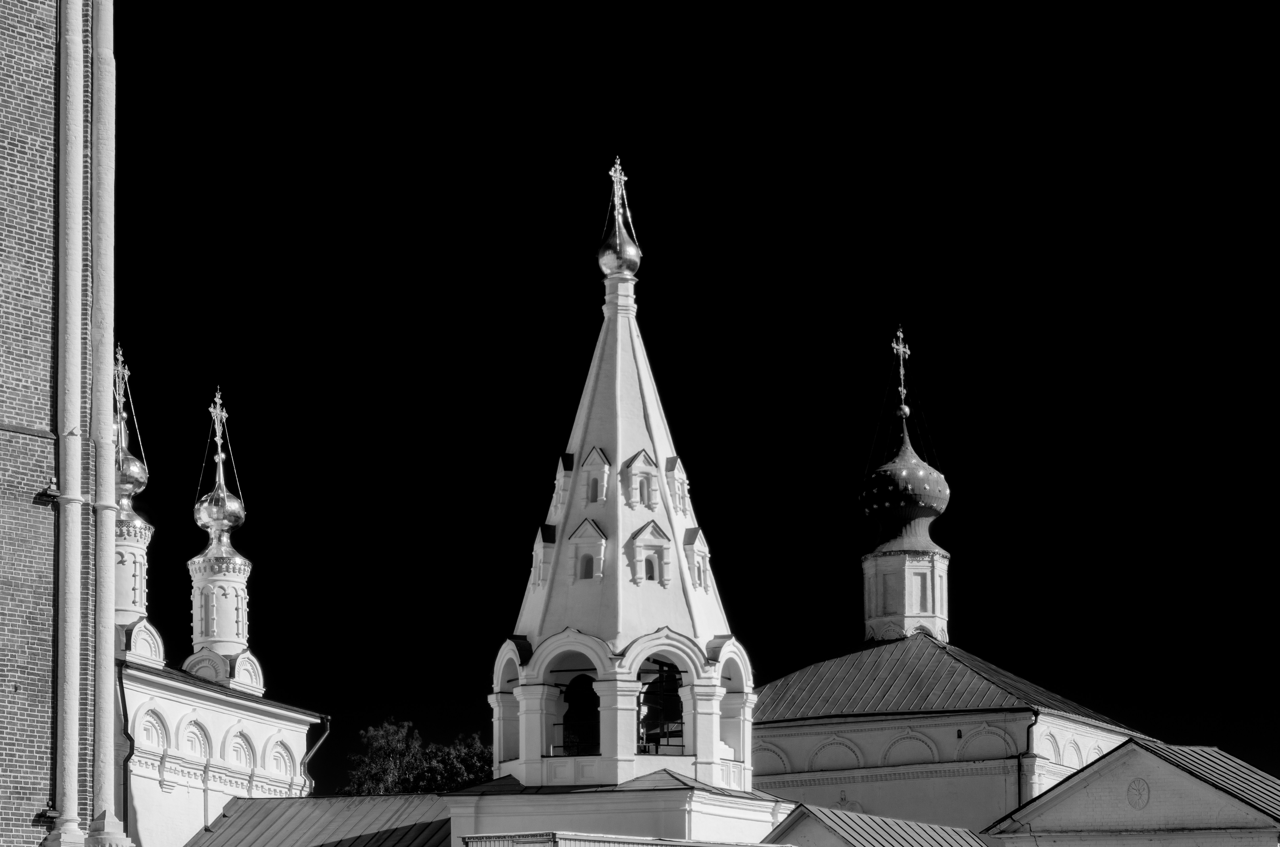 Photo by andrilliardbond