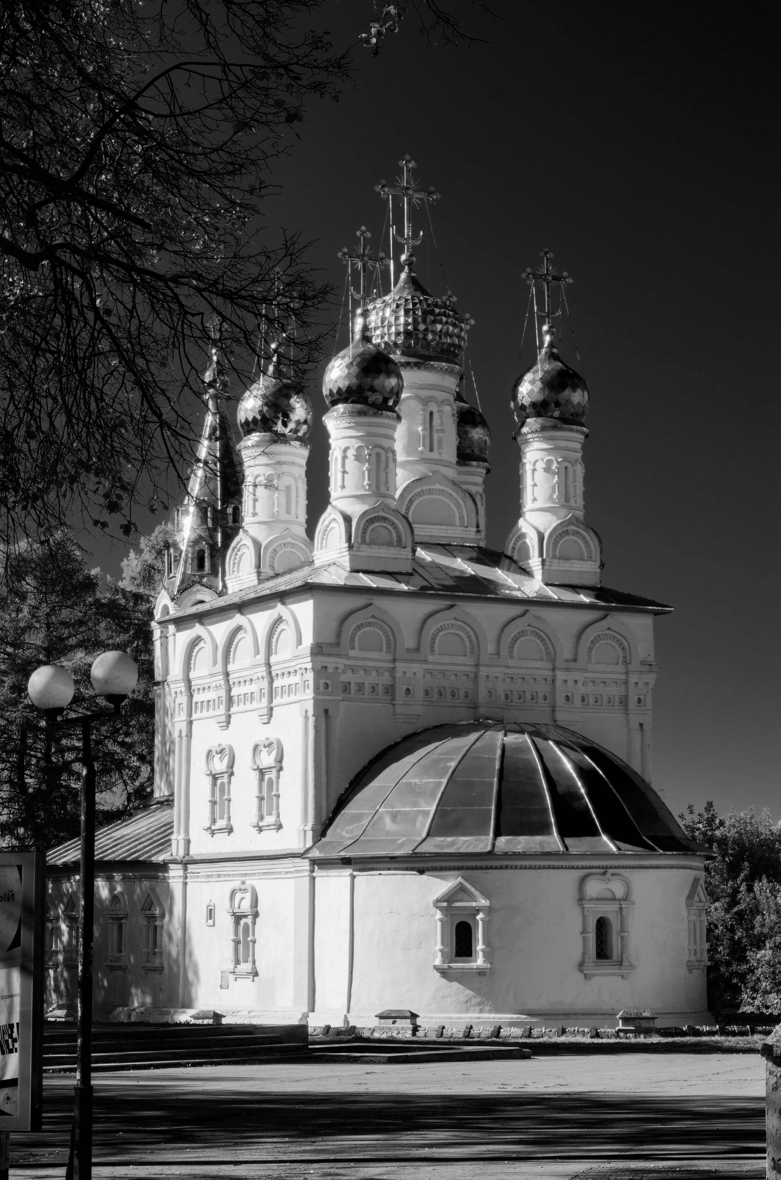 Photo by andrilliardbond