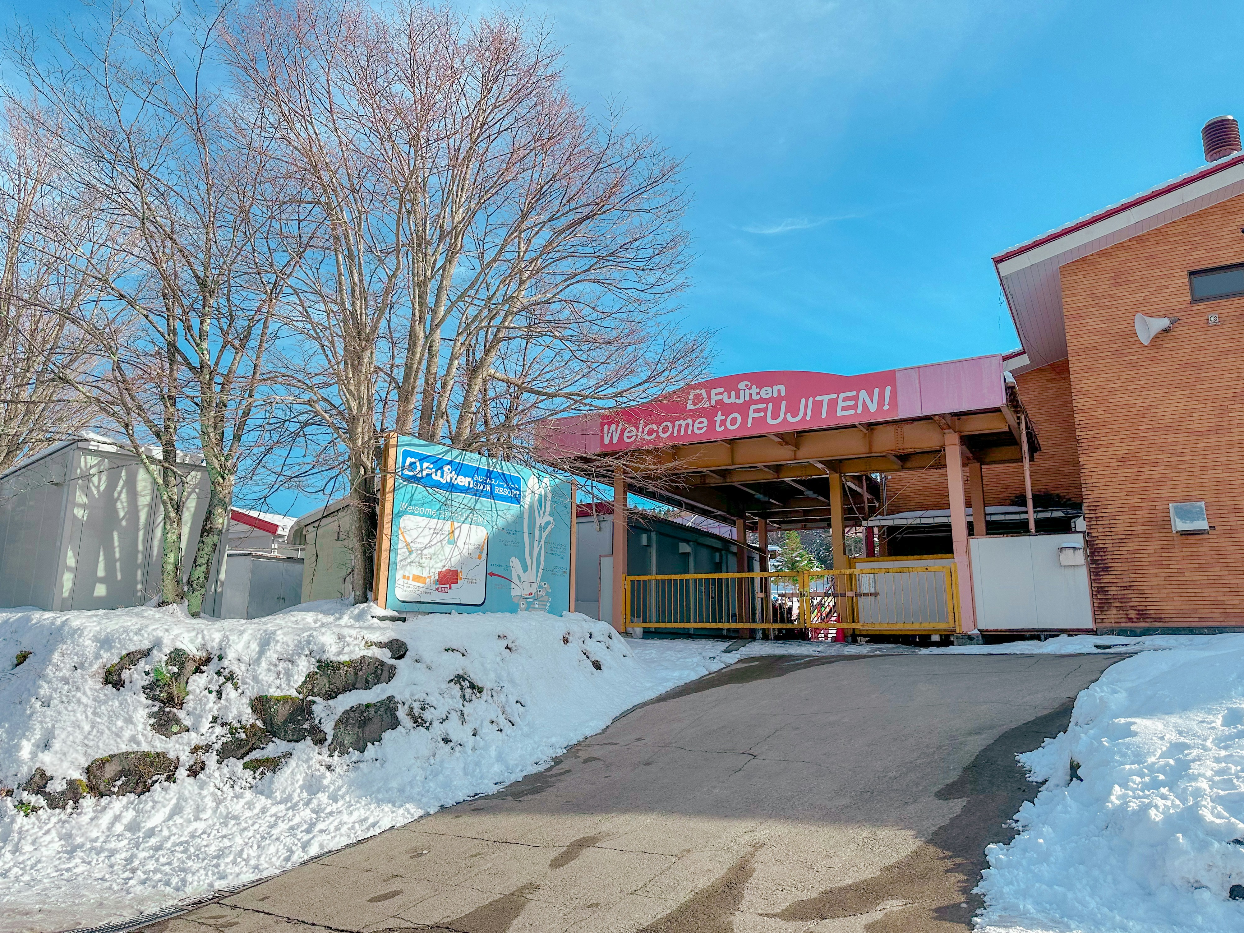 Fujiten Snow Resort ski resort hero — Yamanashi, Japan