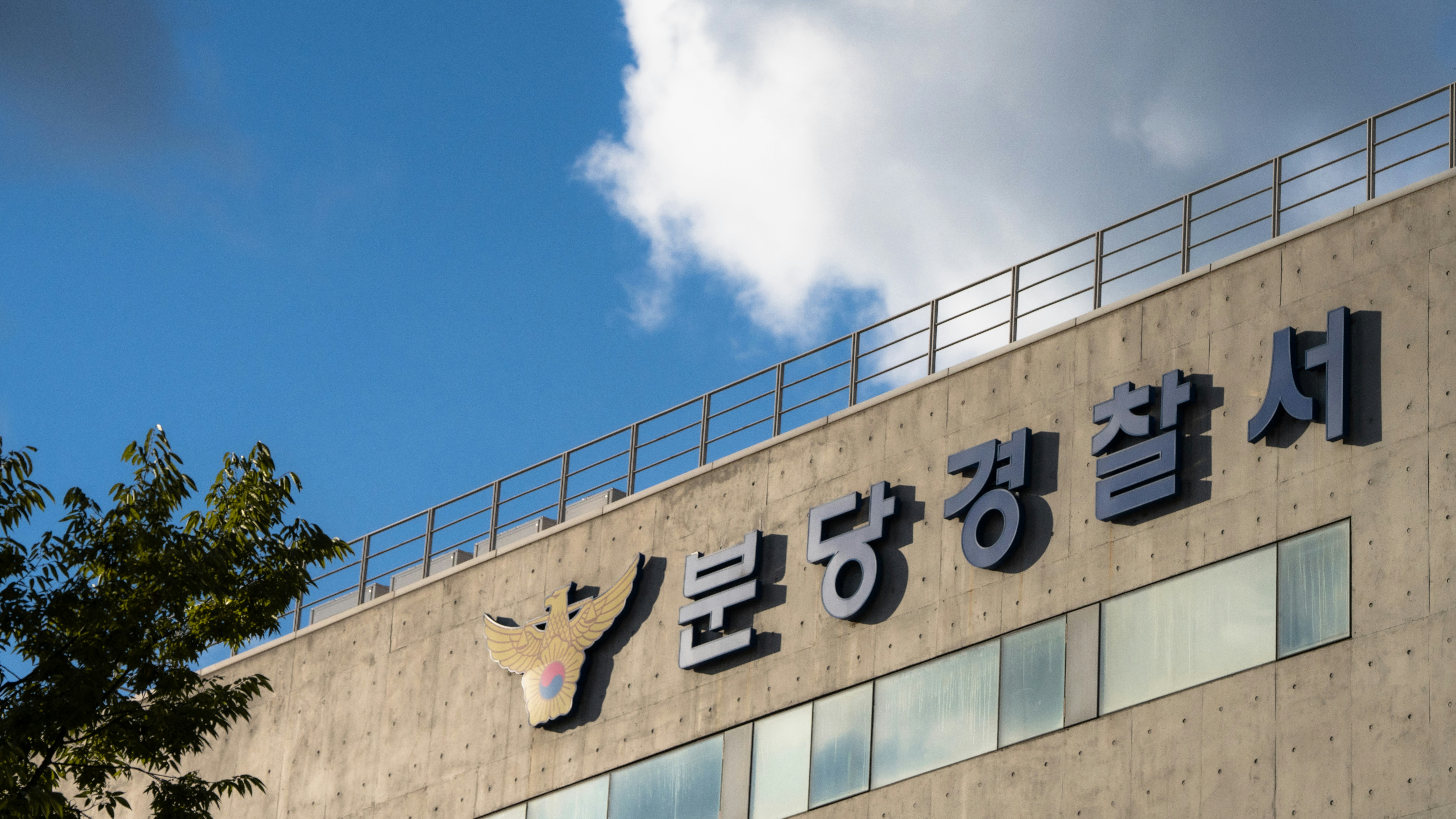 Photo by hyewonphotography