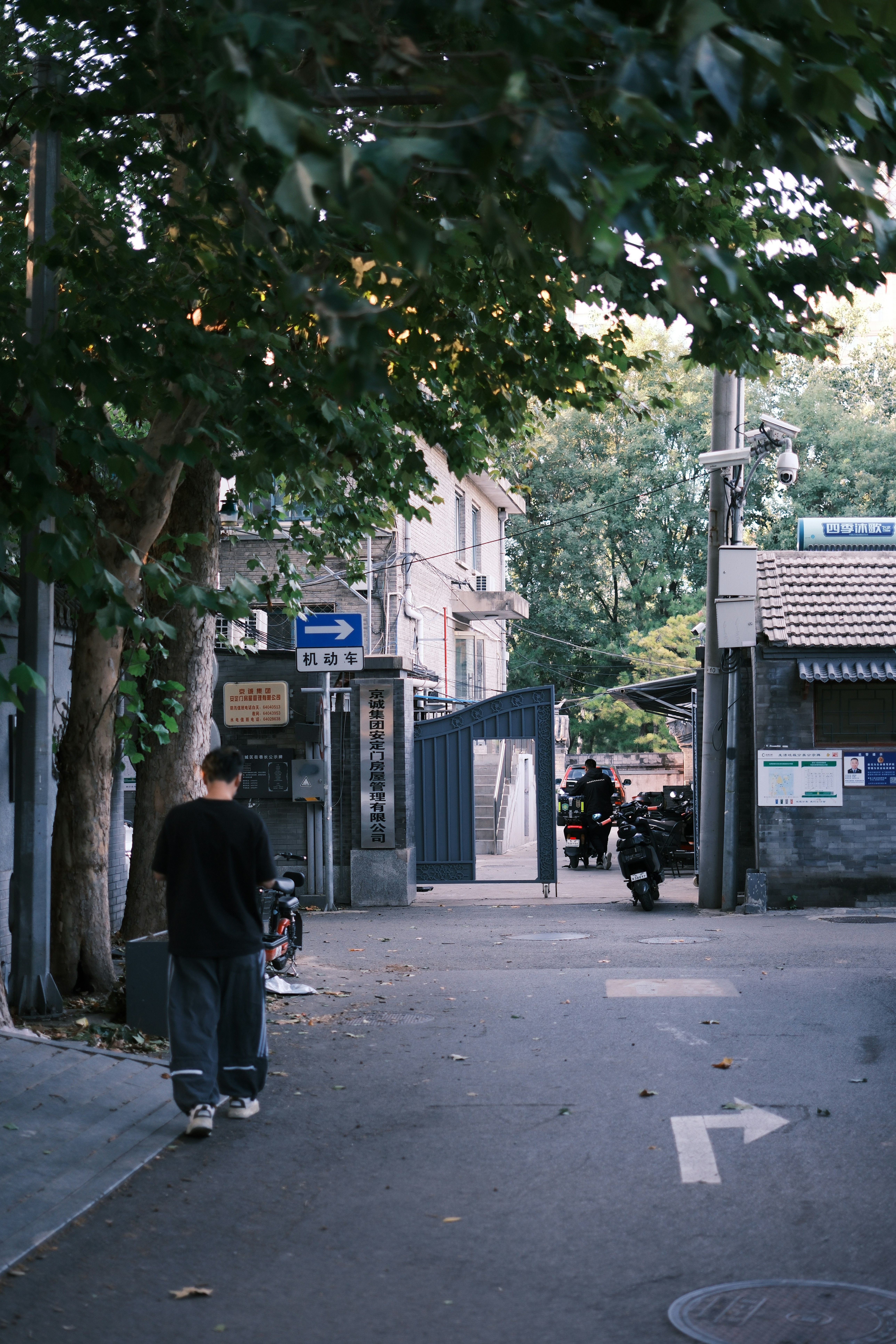 Photo by laughing_zhu