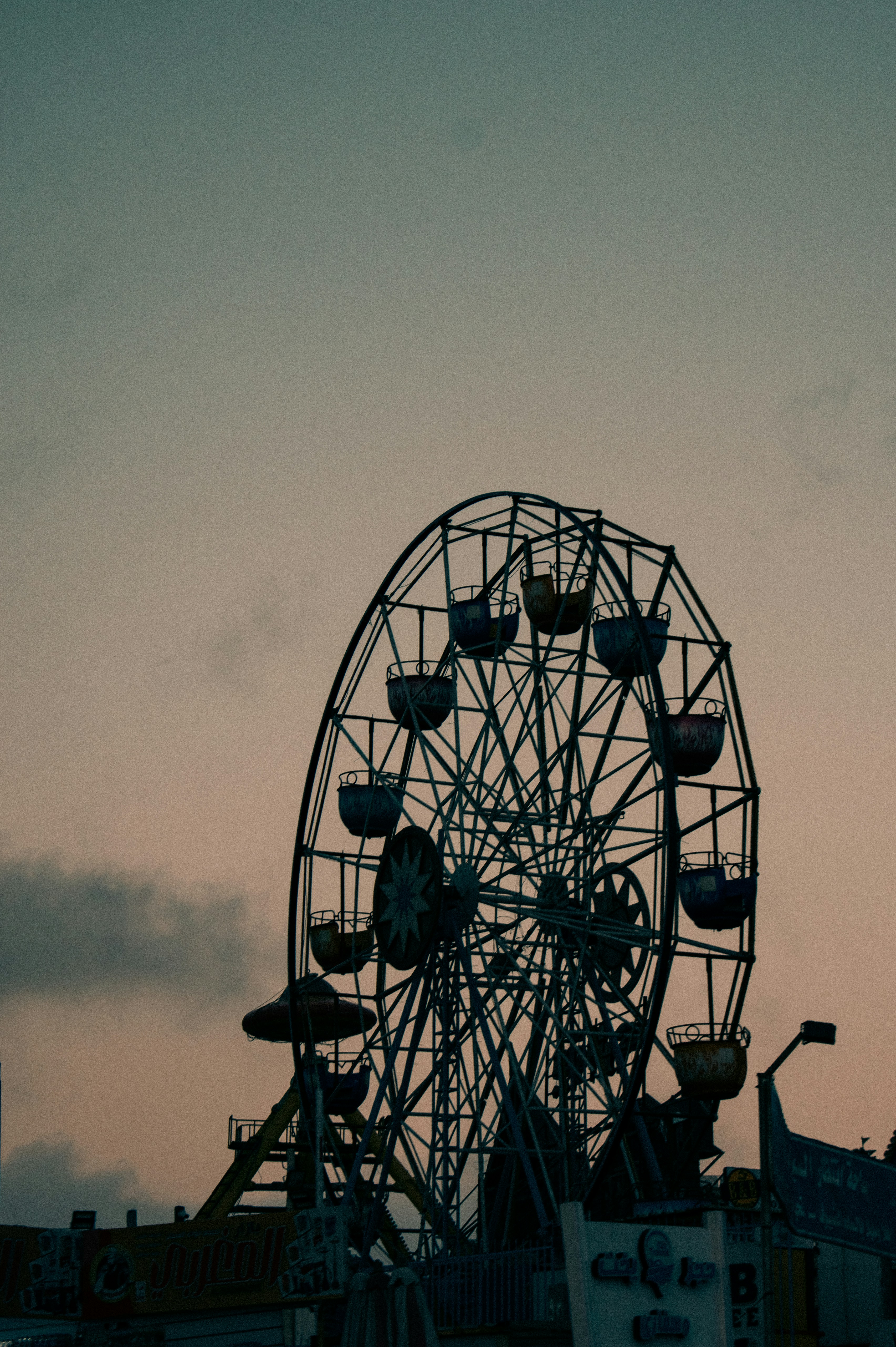 Photo by naderayman_photography