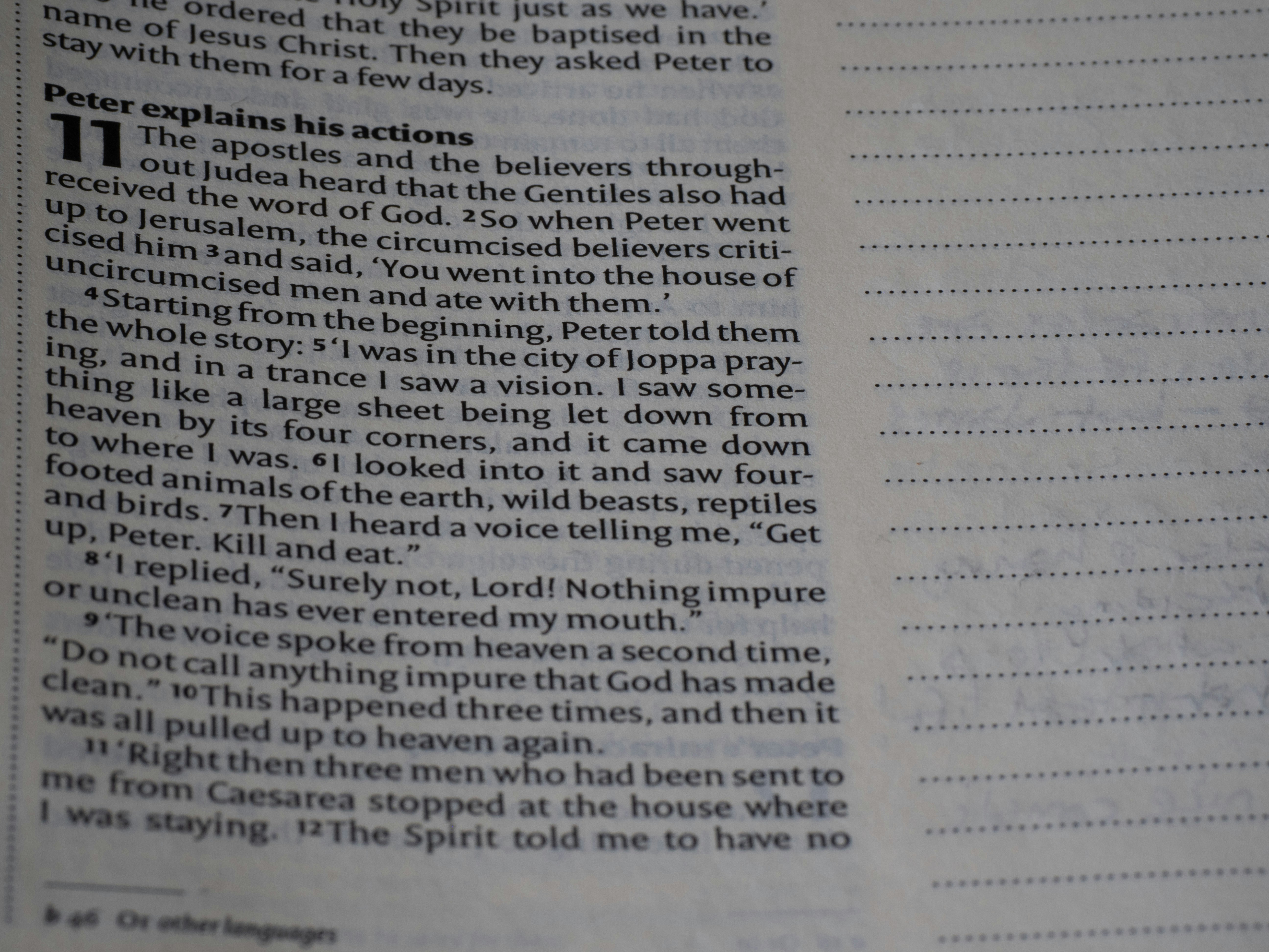 강남 역류성 식도염 병원