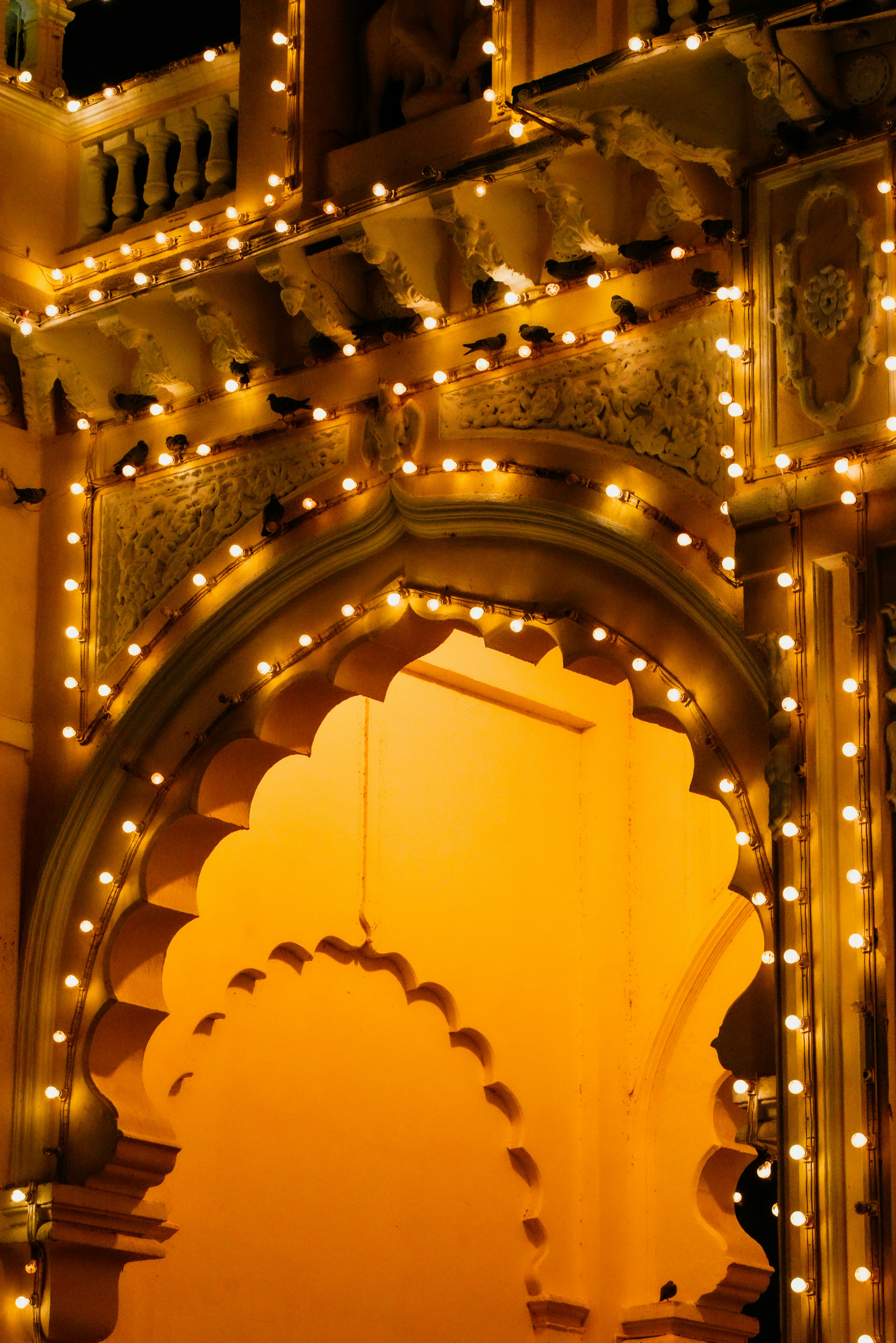 A building with lights on the side of it