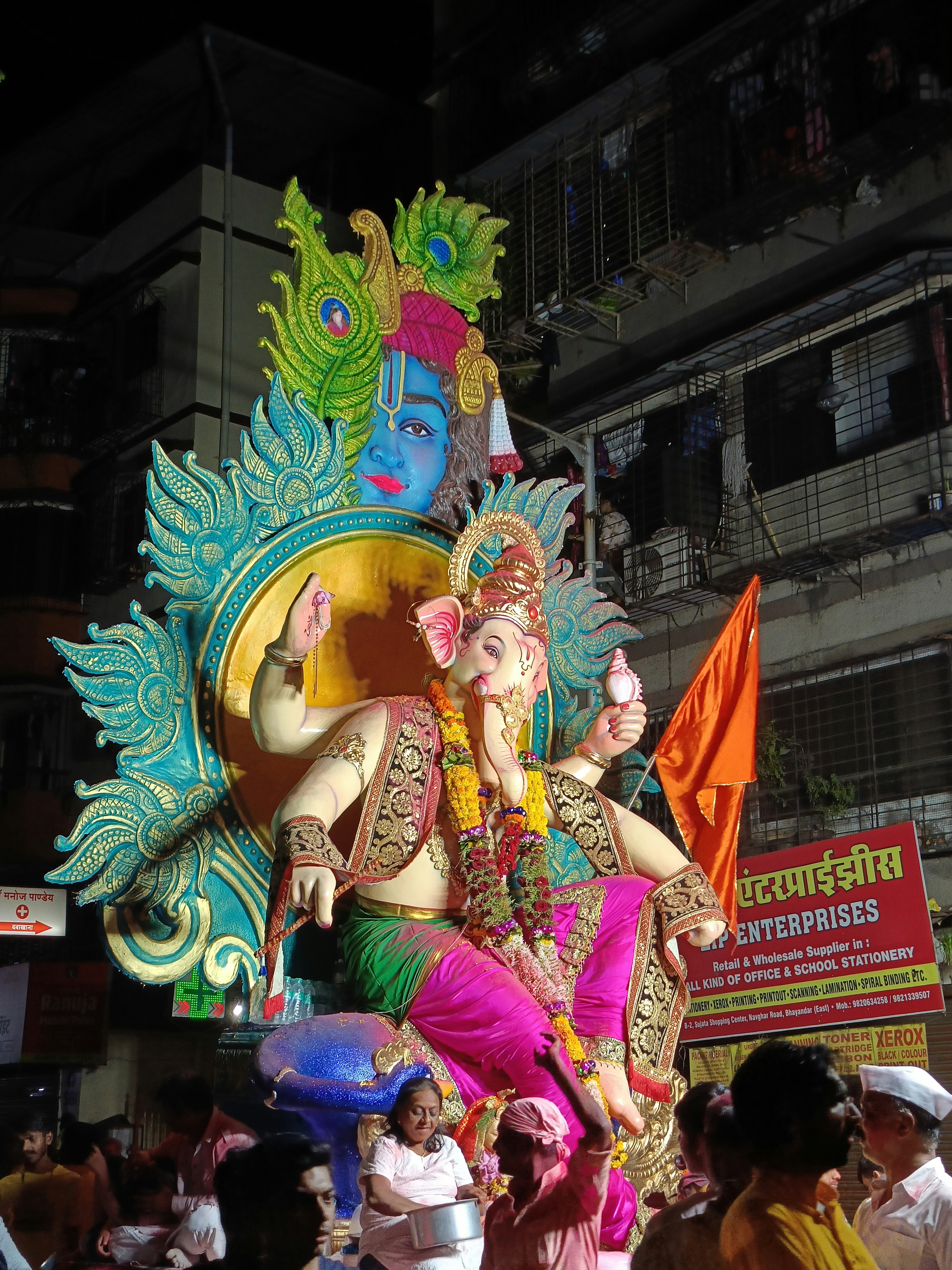 Photo by yadav_nilesh004