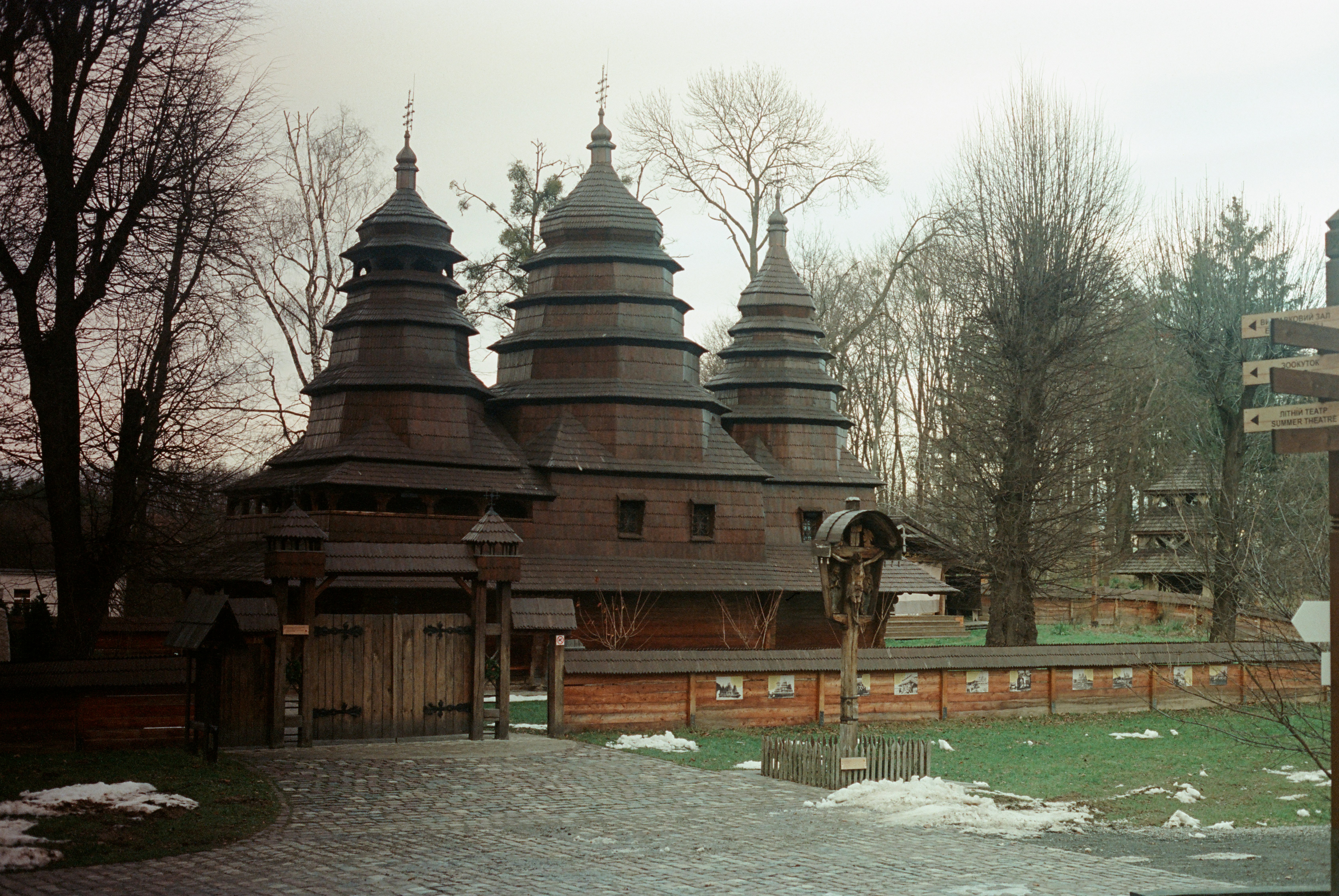 An old photo of a castle like building