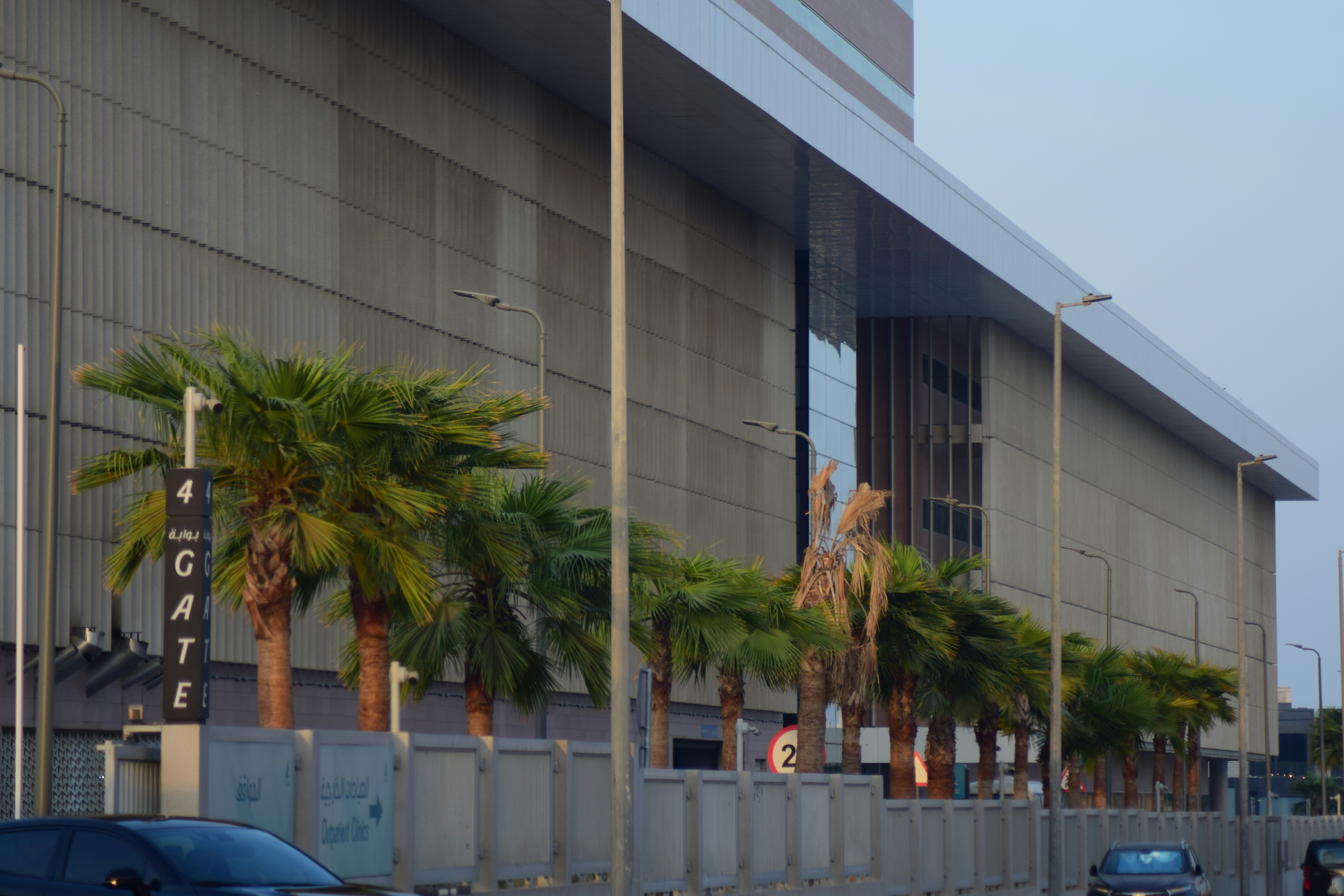 Photo by jayopeniano