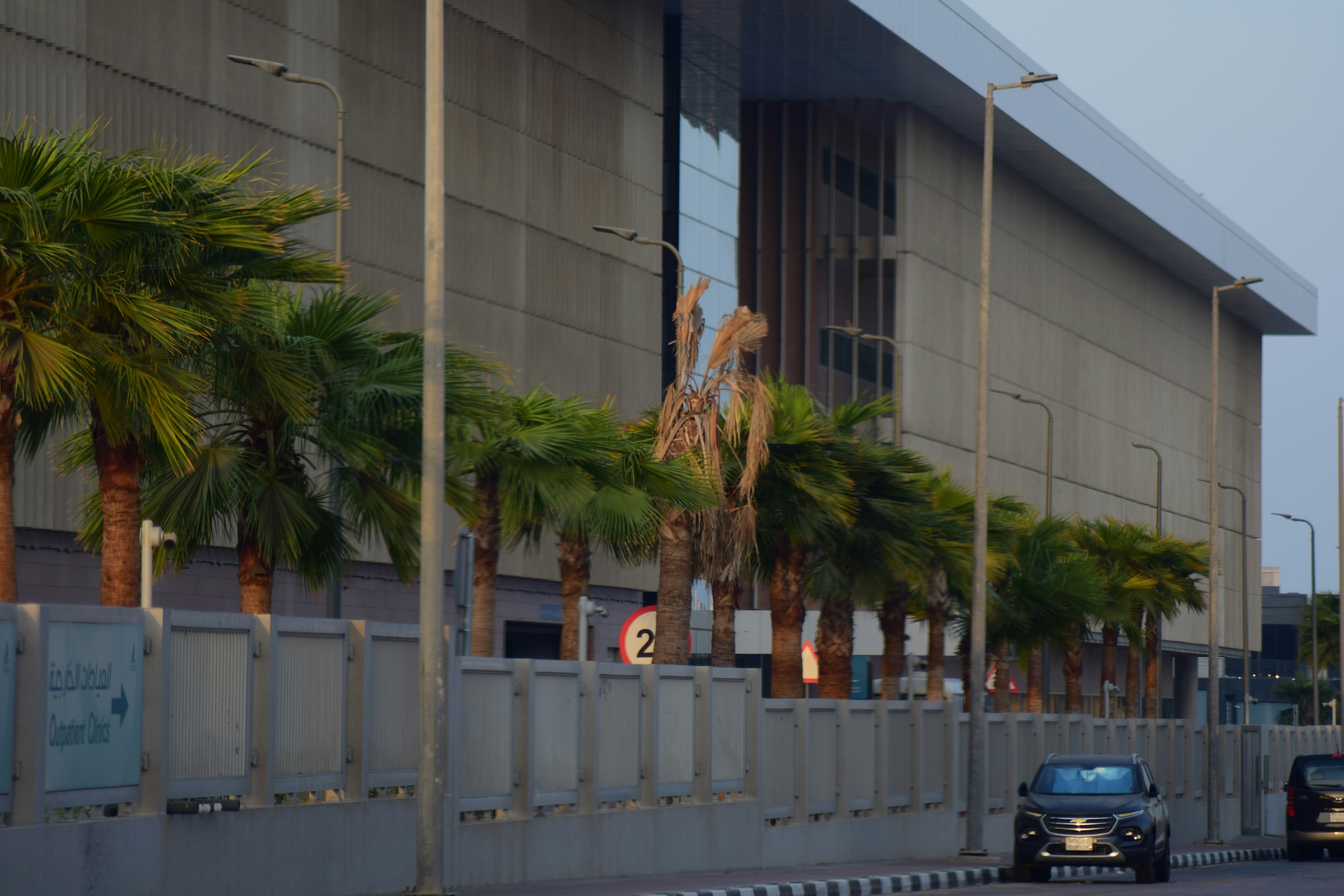 Photo by jayopeniano