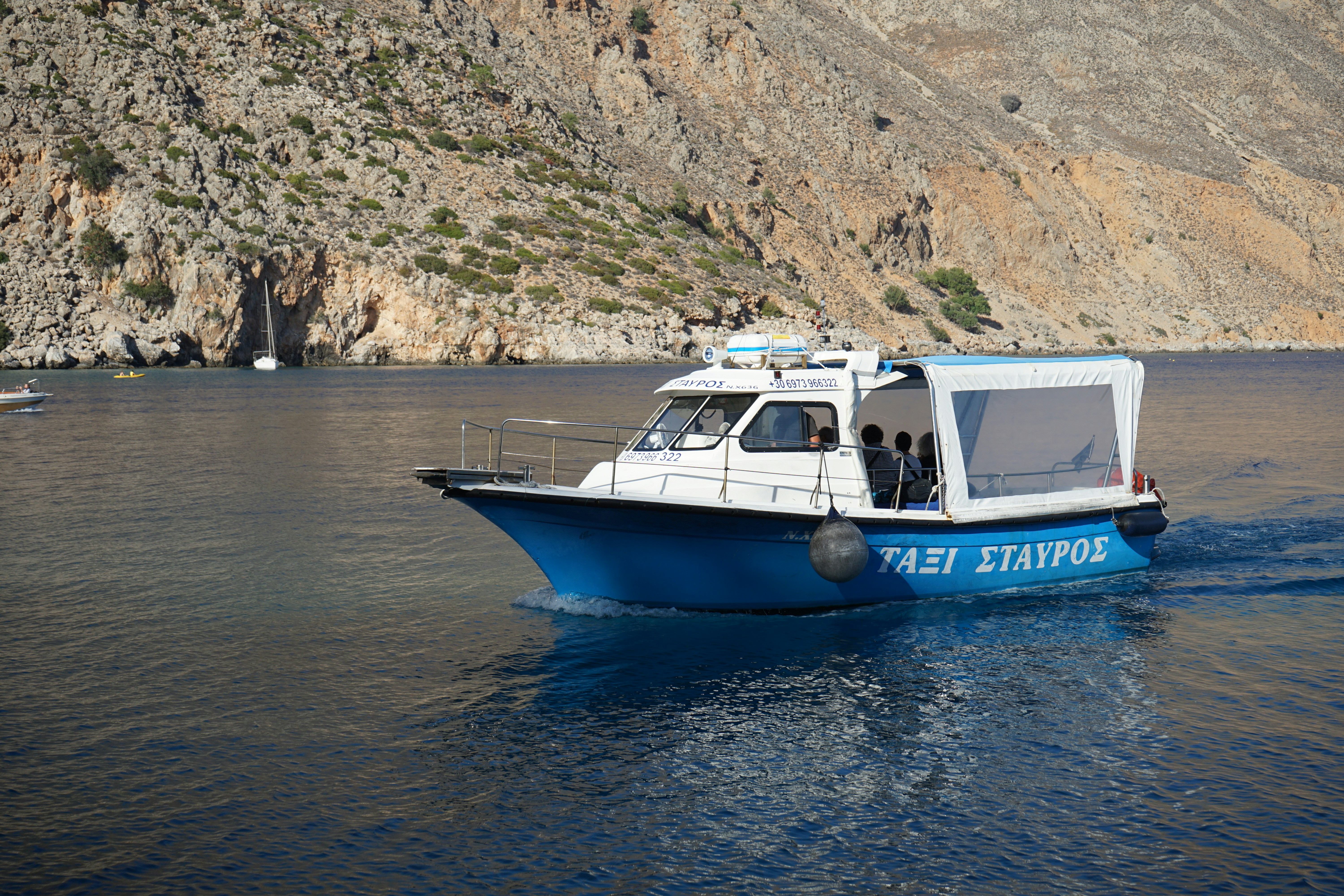 Stavros, Greece