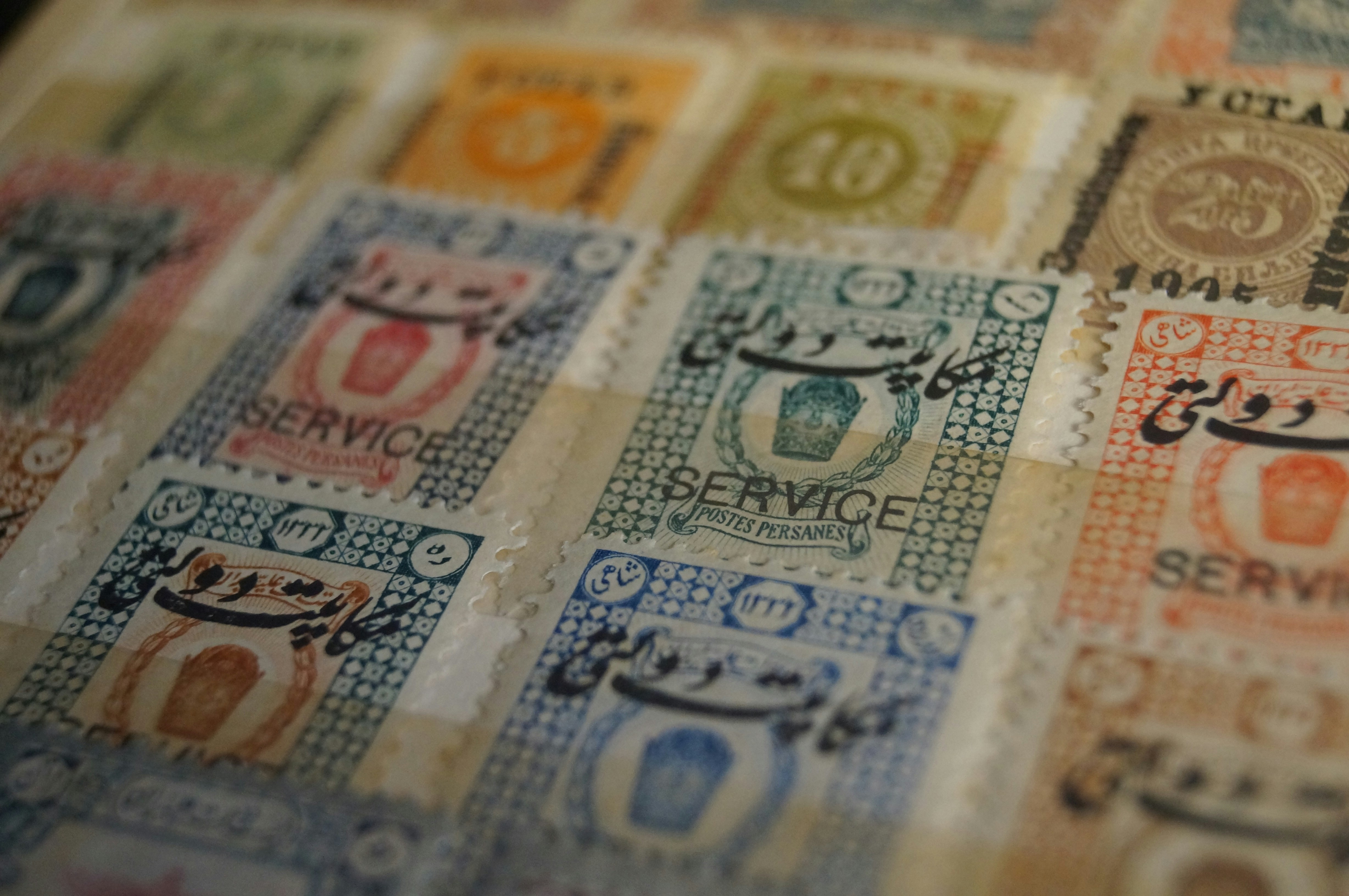 Persian stamps