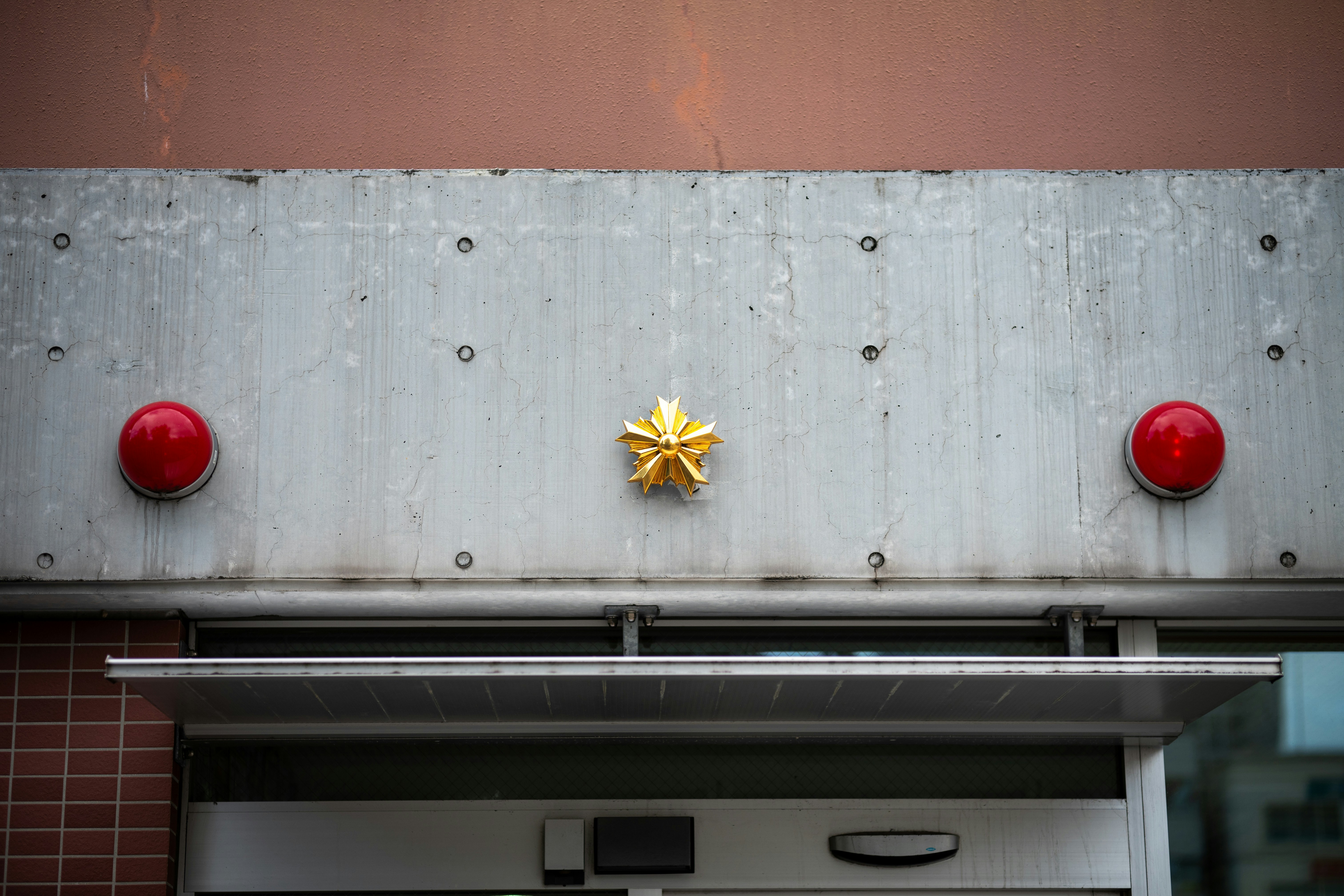 La Estrella