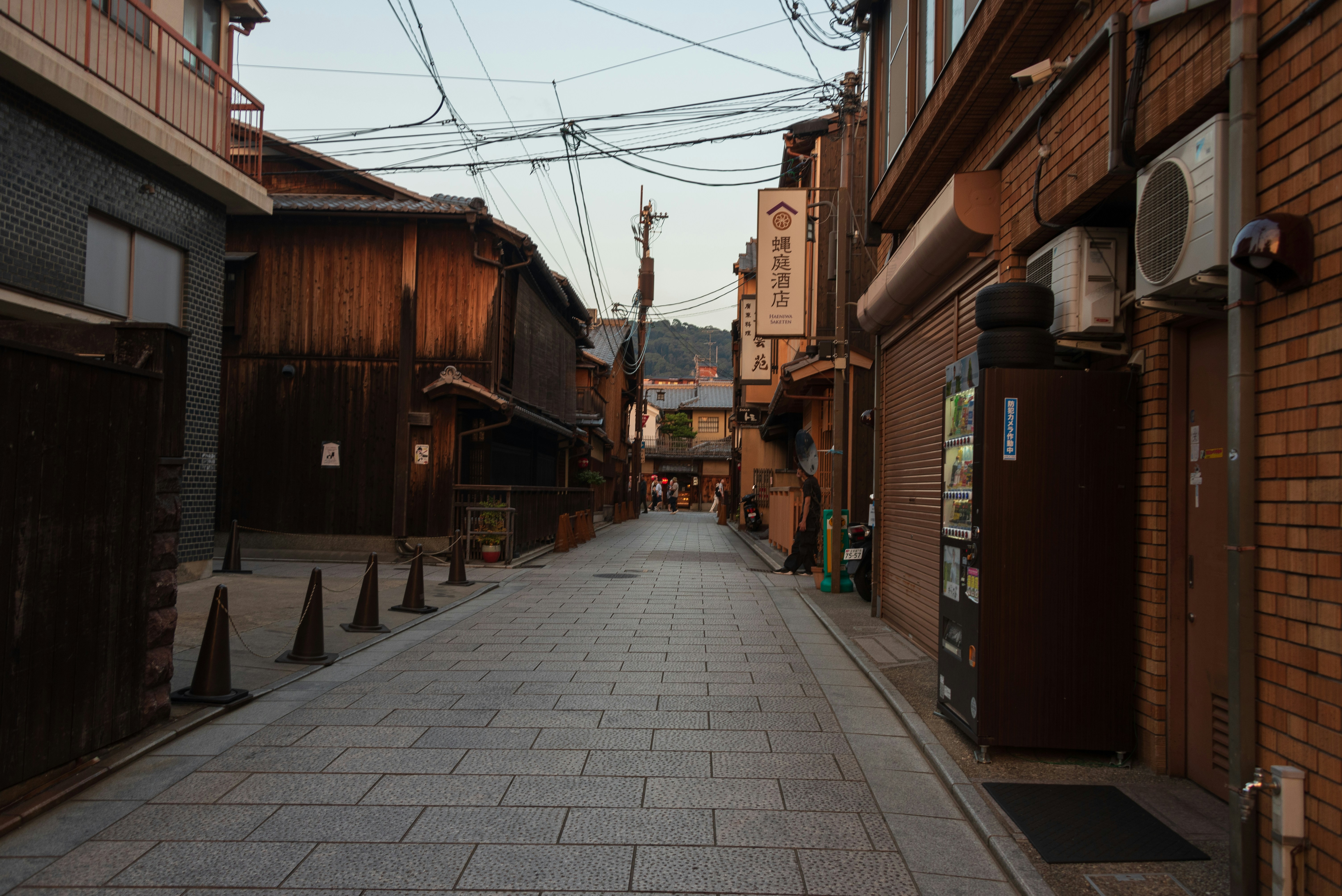 Kyoto, Japan