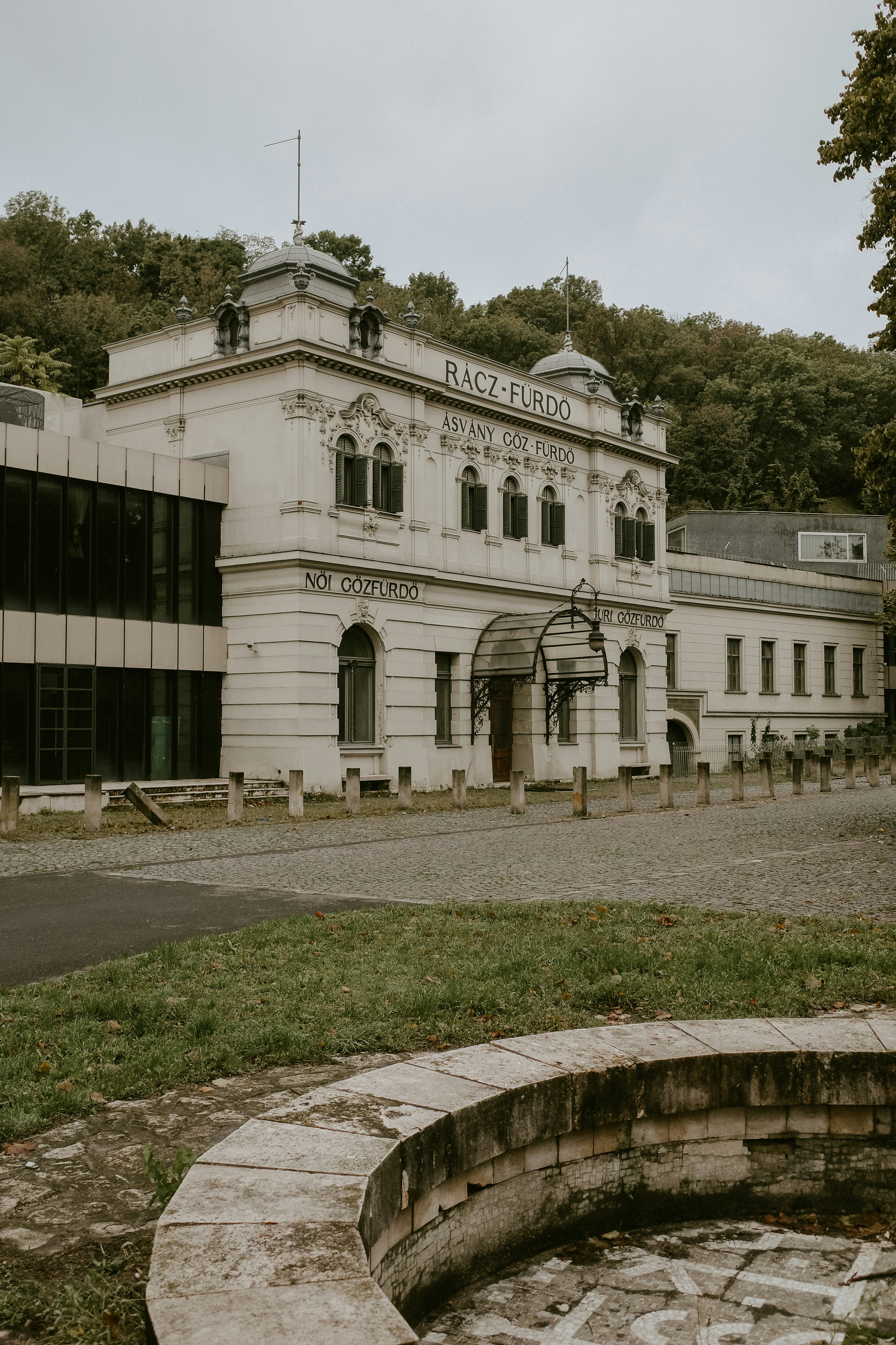 Powerhouse Museum photo 3