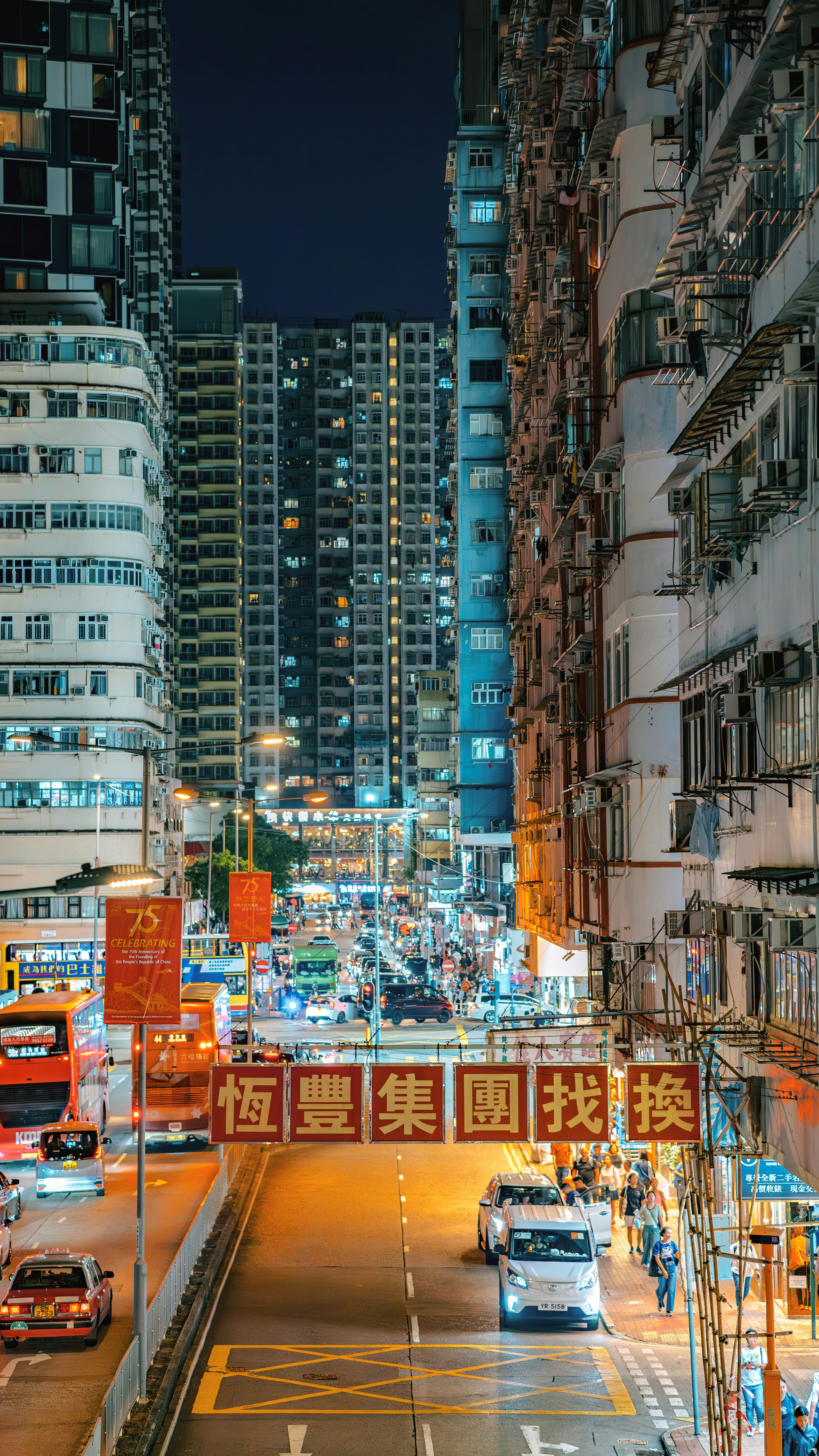 Photo by wangbinghua