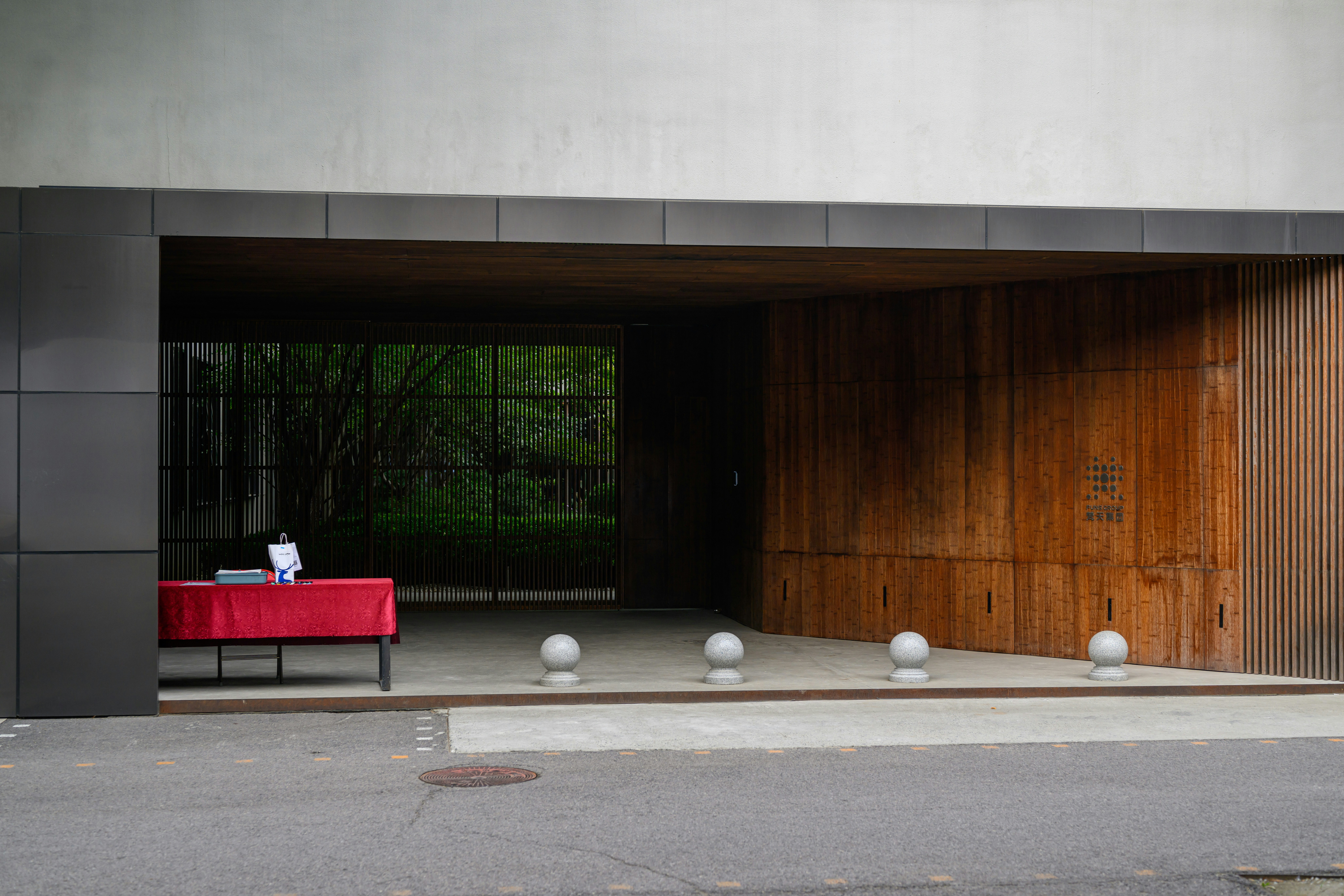 Photo by drpepperwang