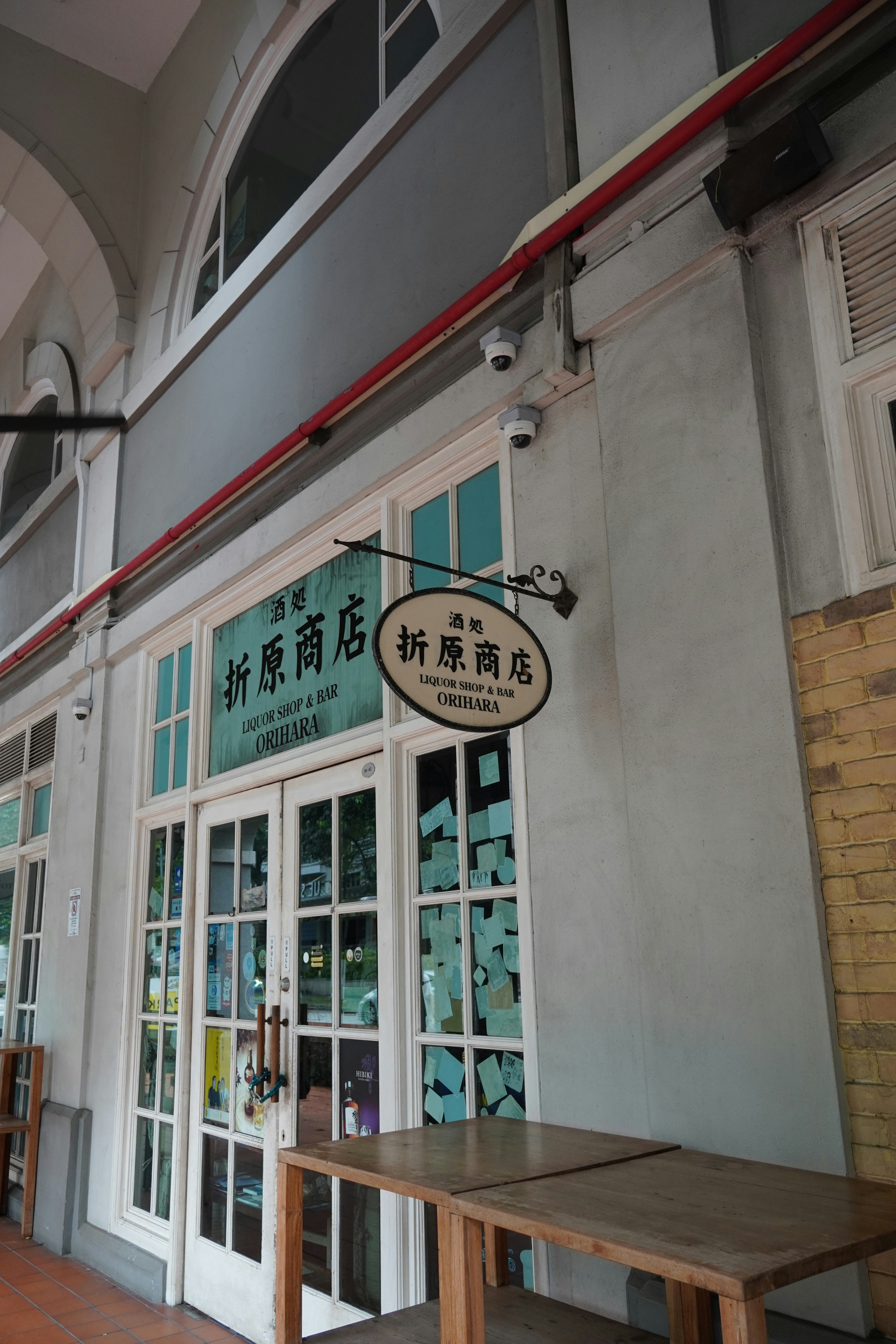 Photo by rahuldesignweb3