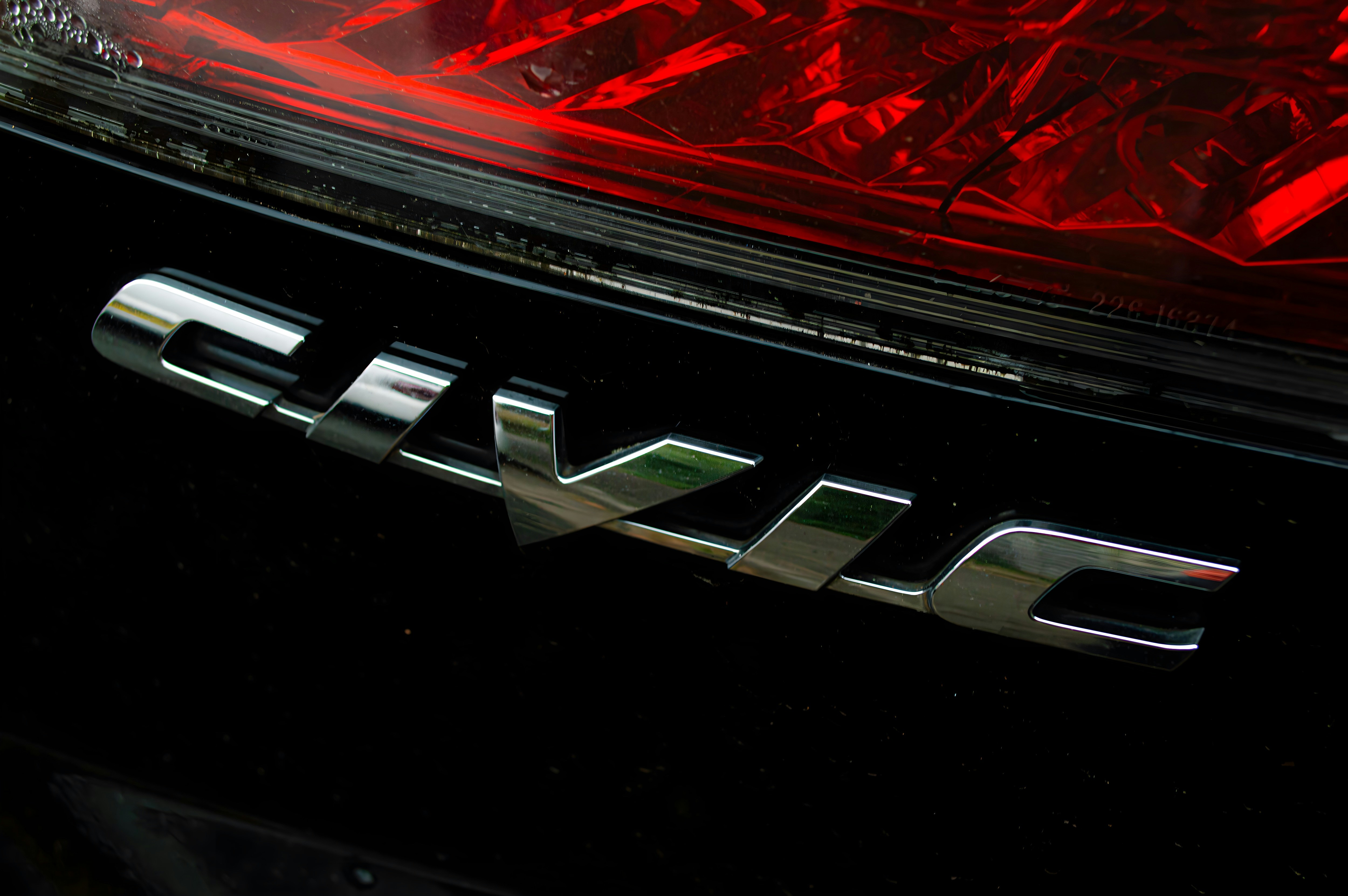 Honda Logo Pictures | Download Free Images on Unsplash, image size:3000x1994